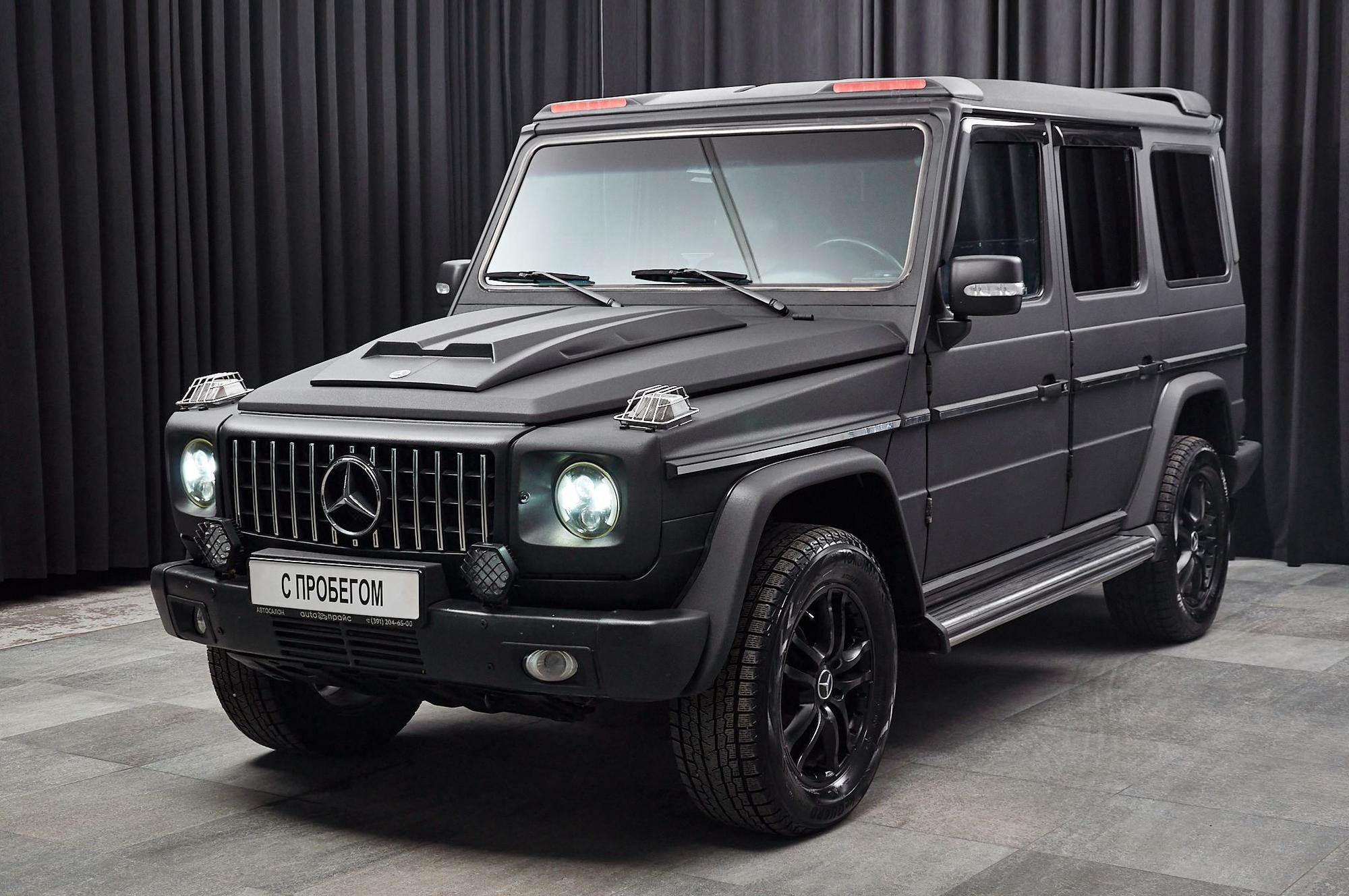 Автомобиль - изображение 1 из 5