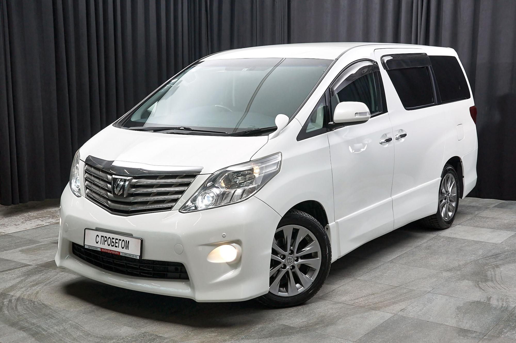 Автомобиль - изображение 1 из 5