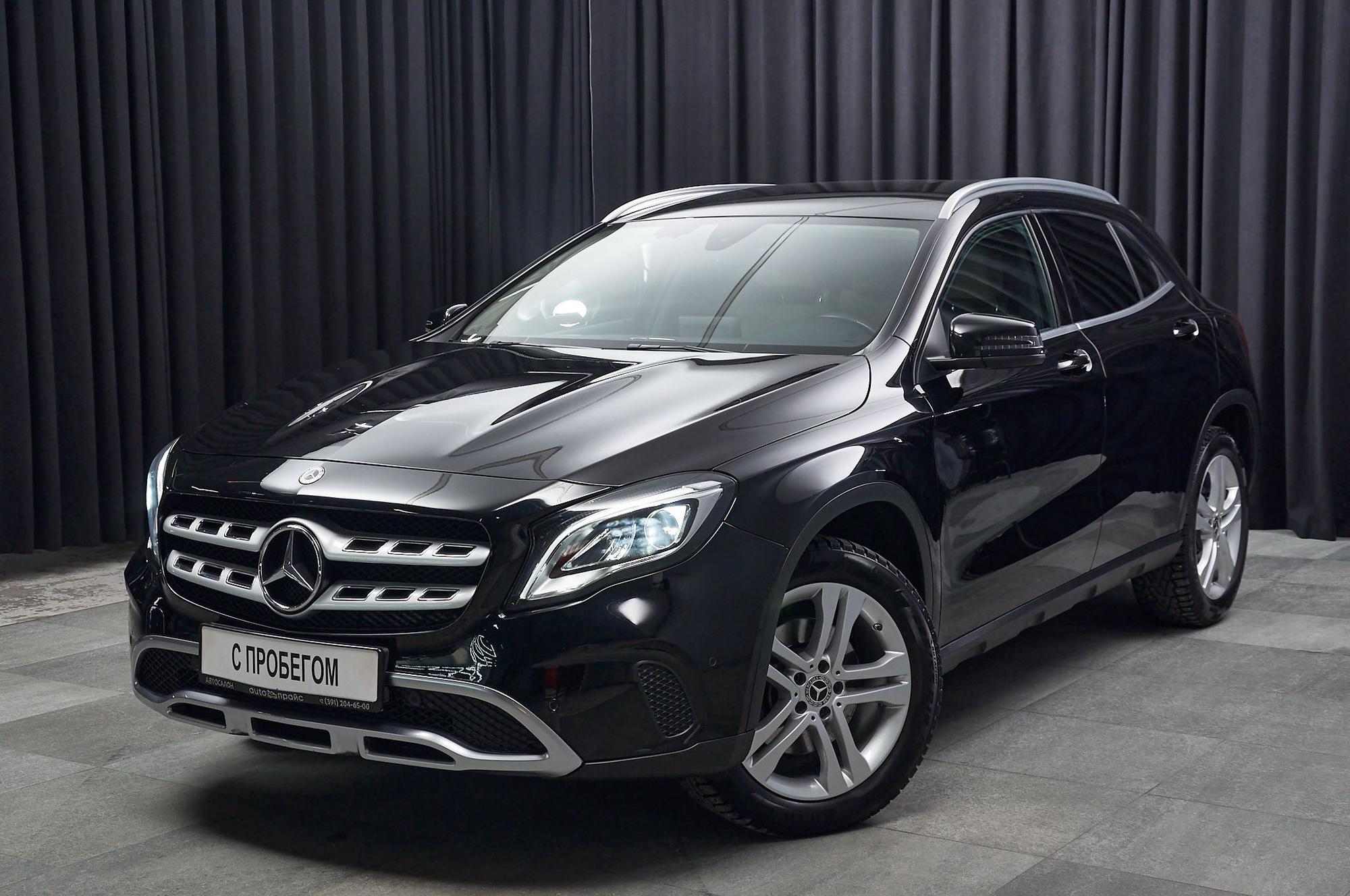 Автомобиль - изображение 1 из 5