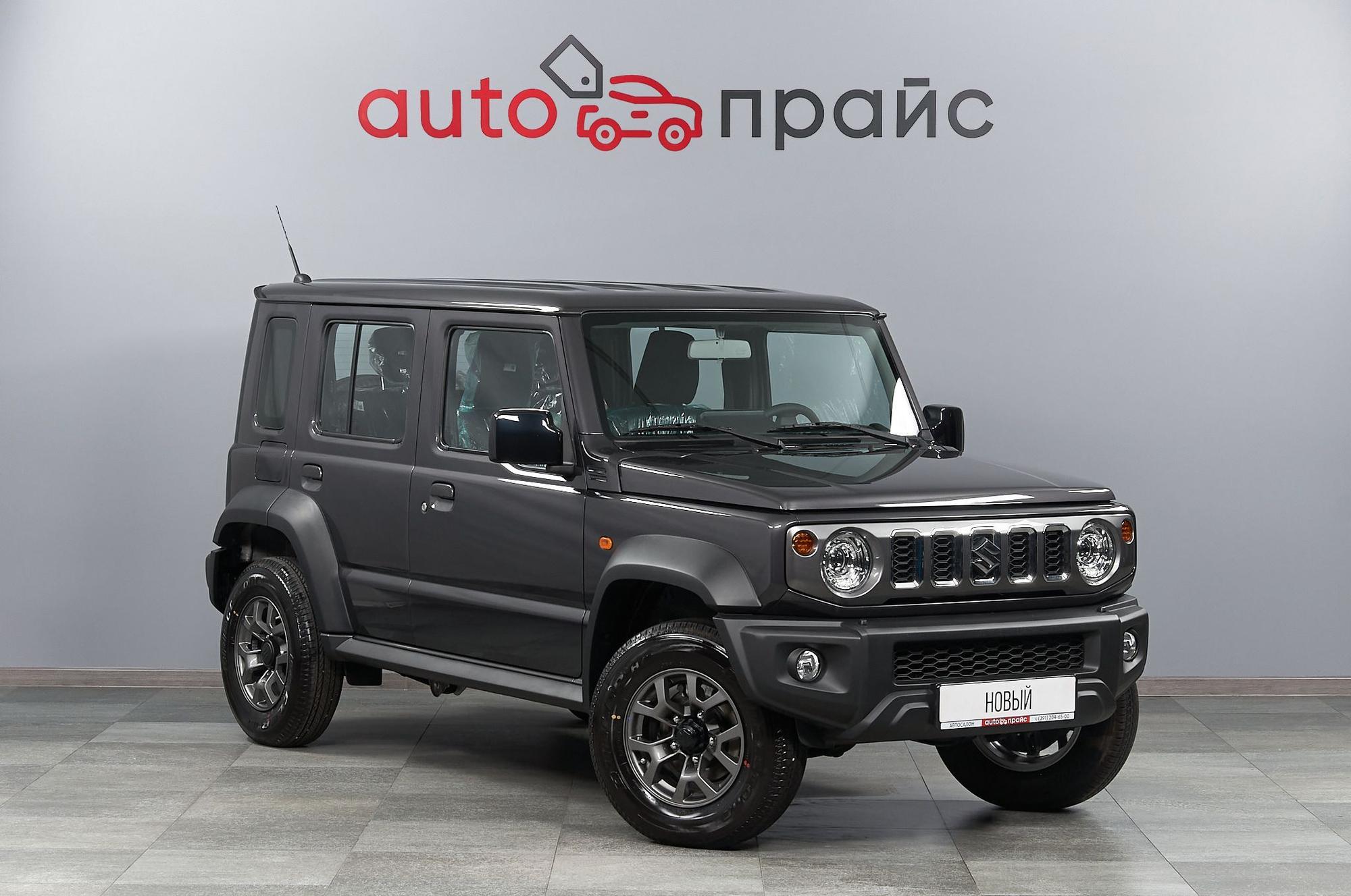 Автомобиль - изображение 1 из 5