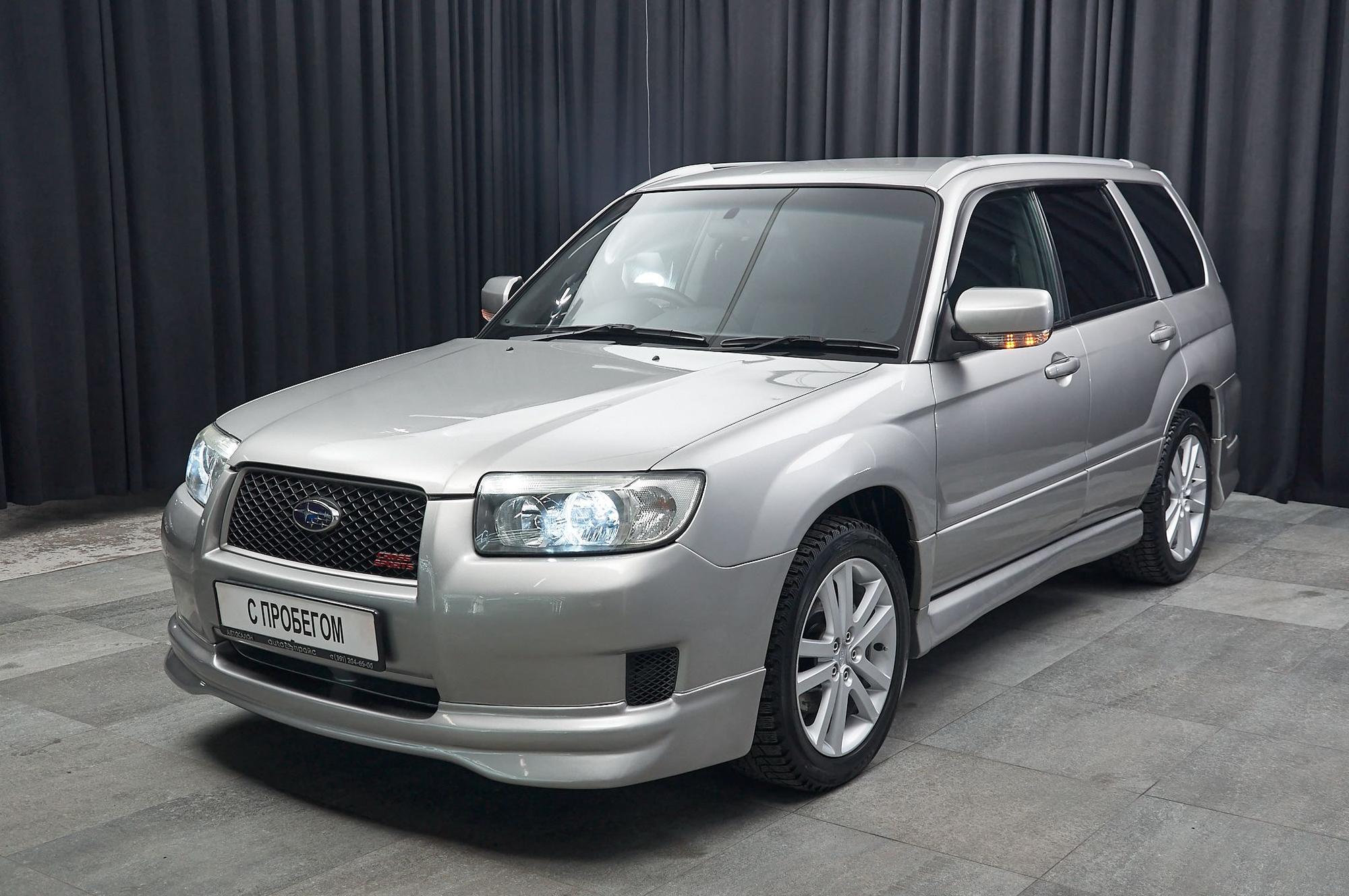 Автомобиль - изображение 1 из 5