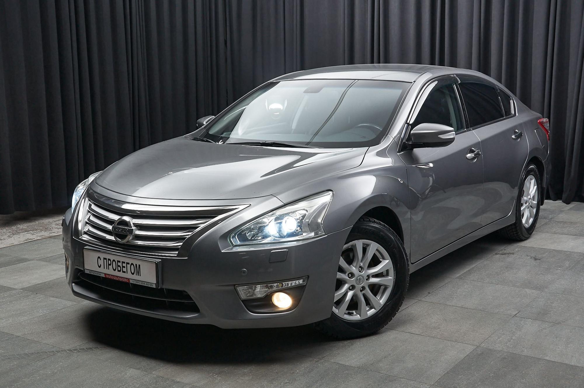 Автомобиль - изображение 1 из 5