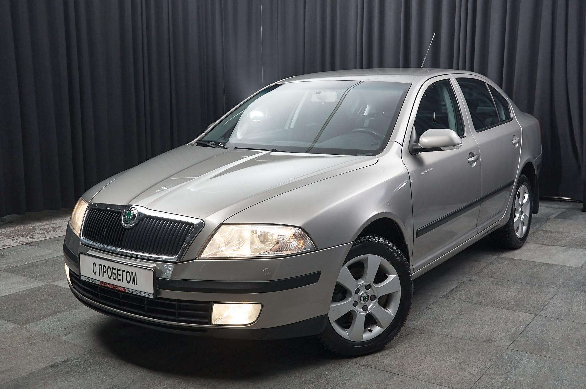 Автомобиль - изображение 1 из 5