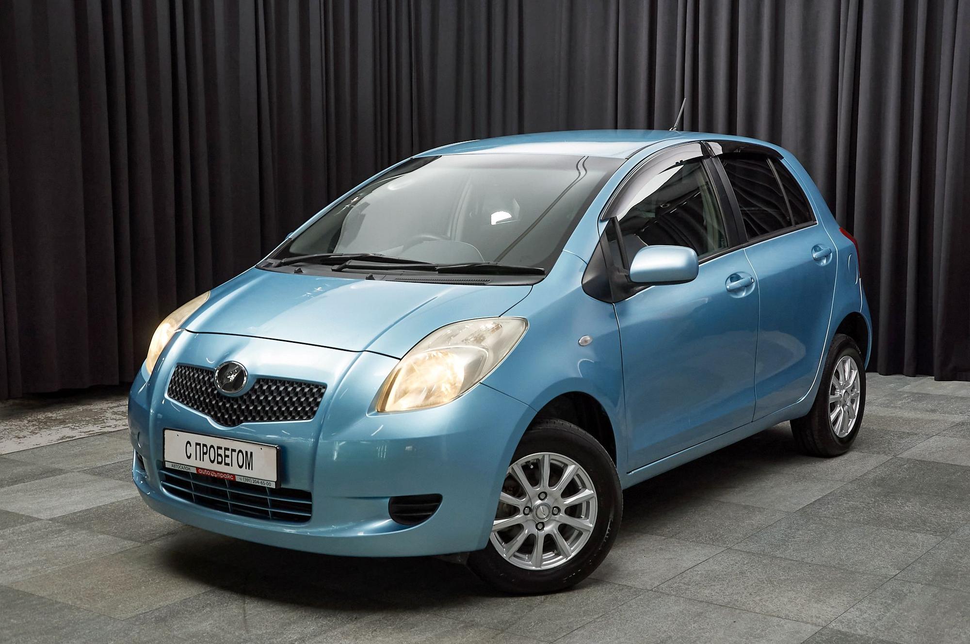 Автомобиль - изображение 1 из 5