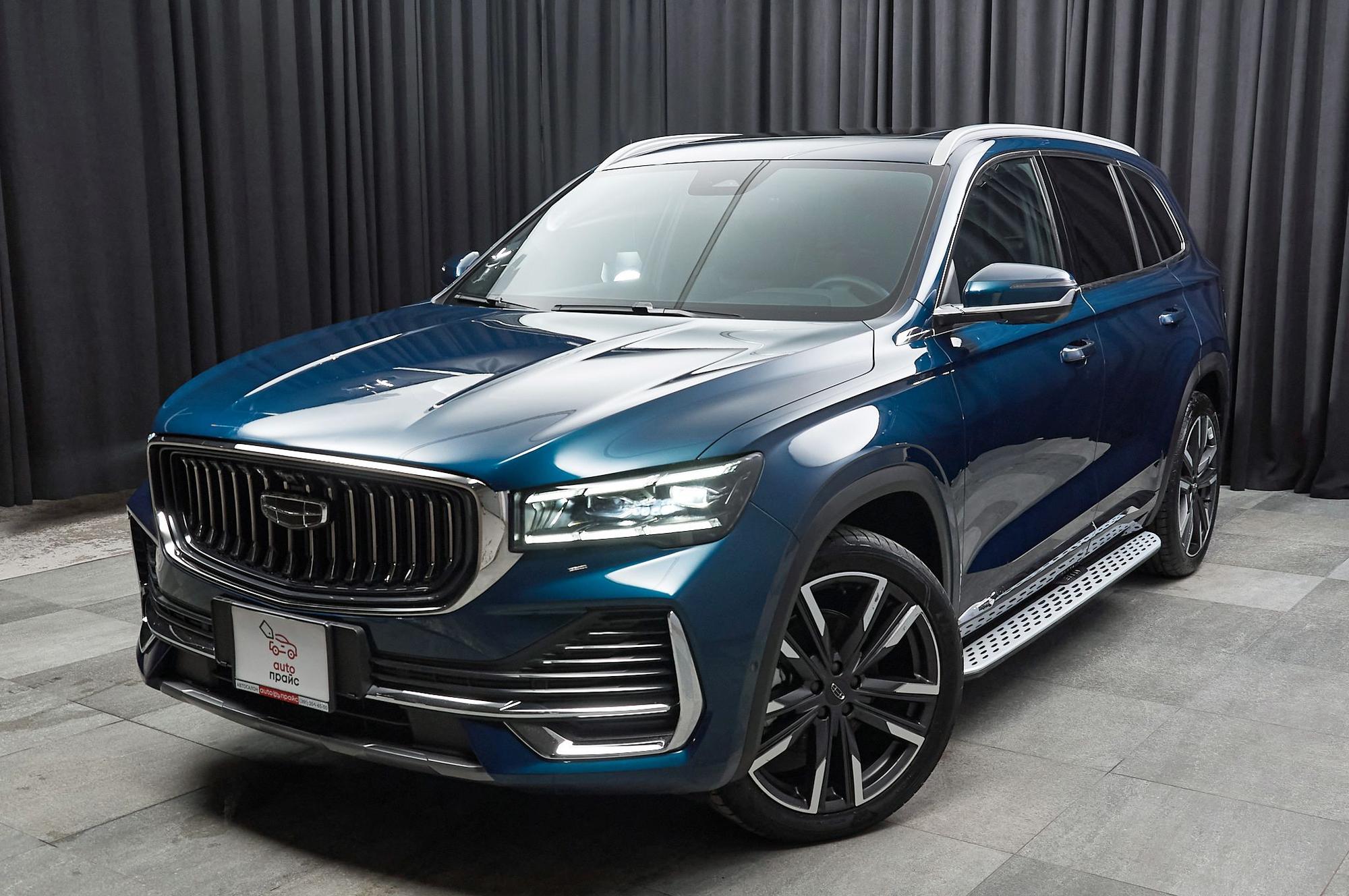 Автомобиль - изображение 1 из 5