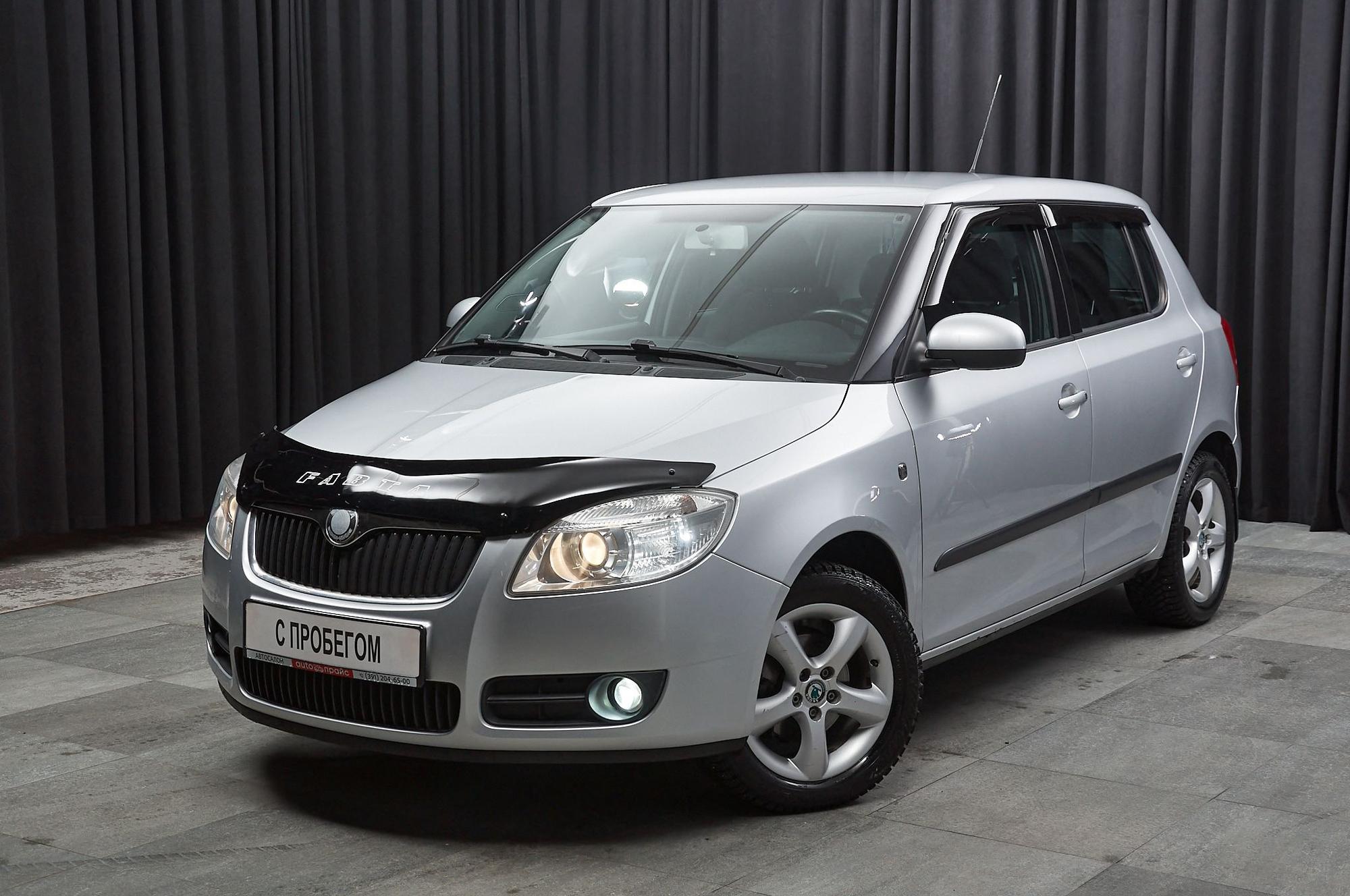 Автомобиль - изображение 1 из 5