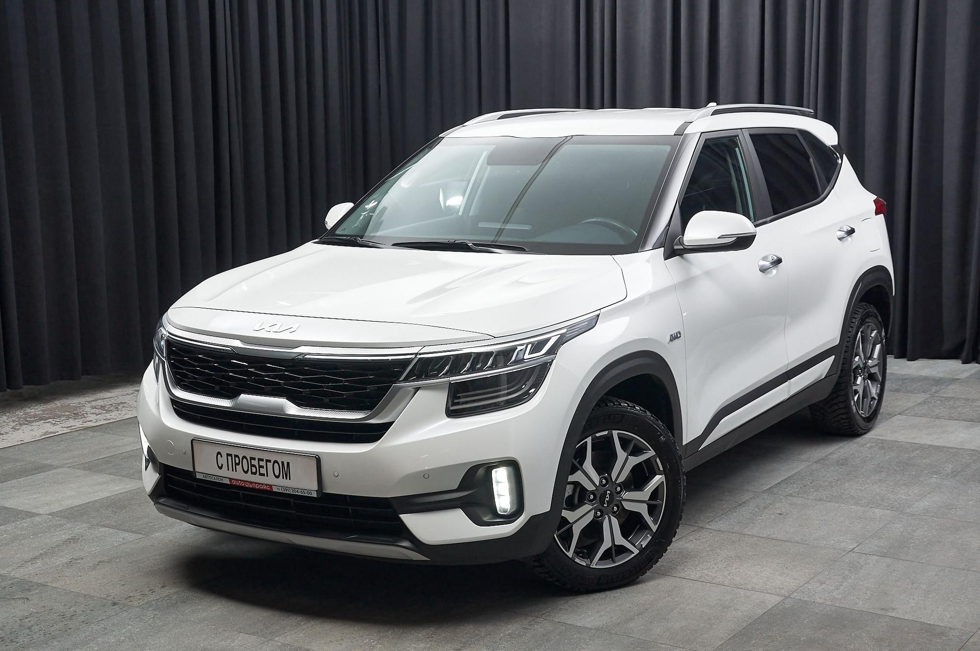 Автомобиль - изображение 1 из 5