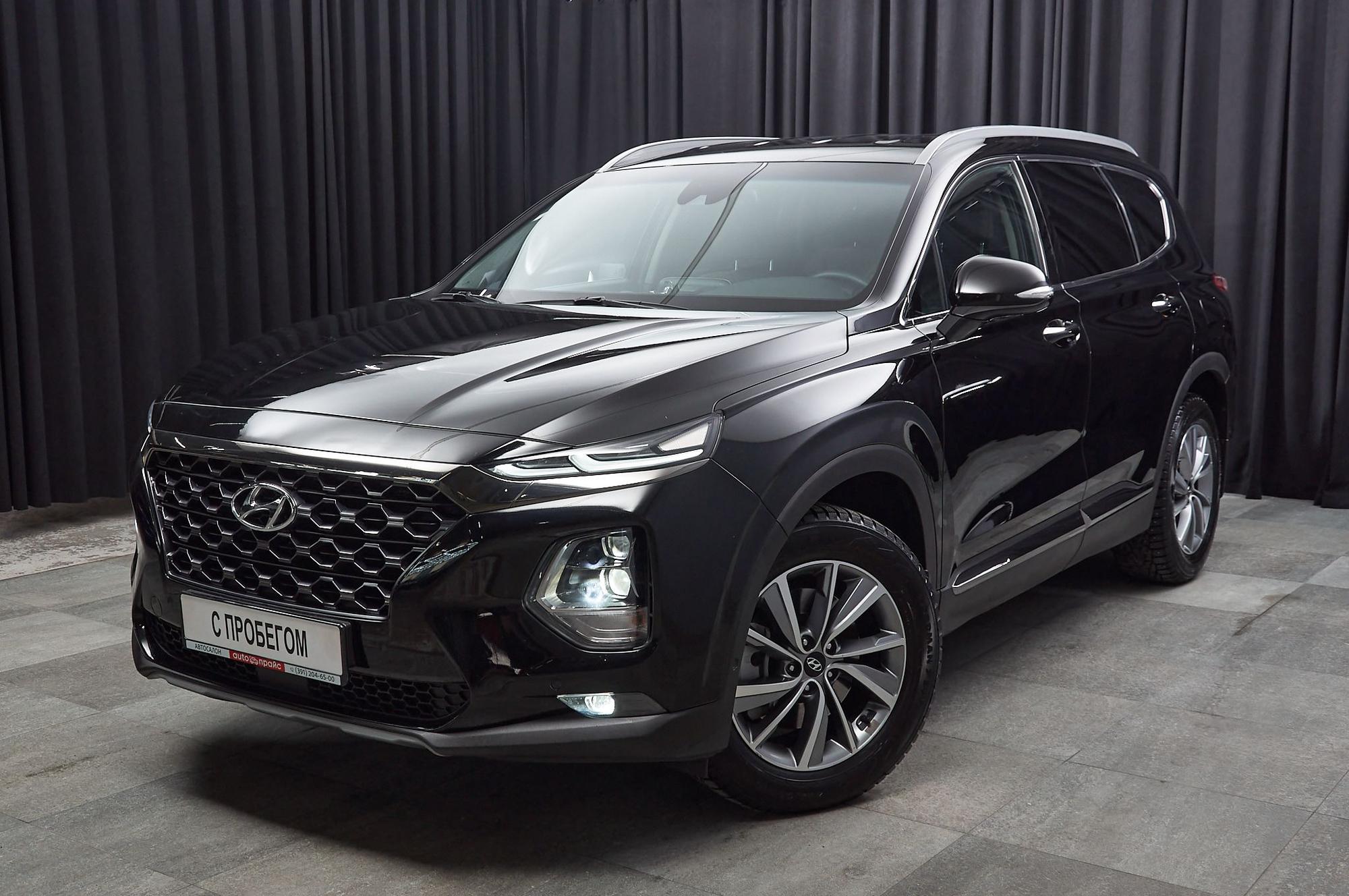 Автомобиль - изображение 1 из 5