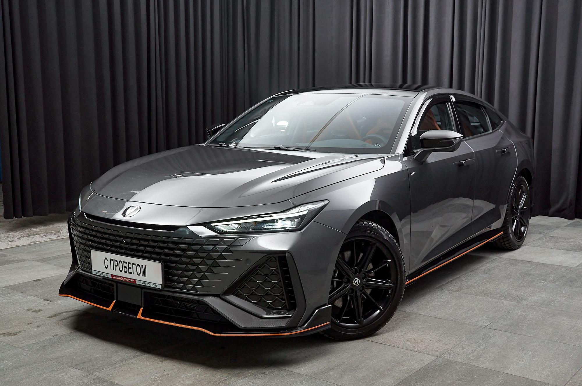 Автомобиль - изображение 1 из 5