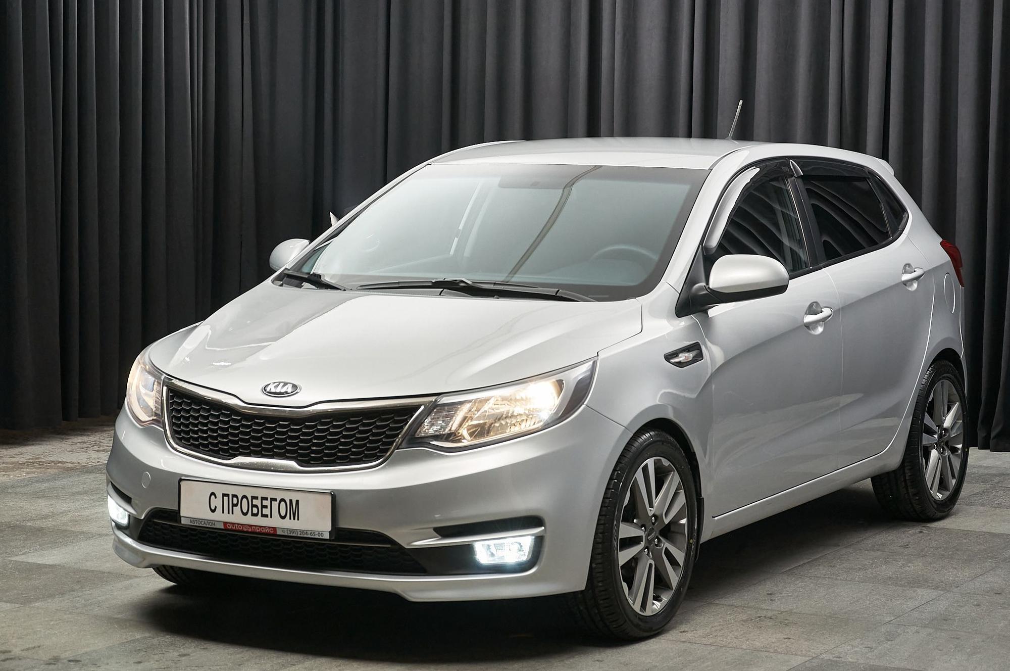 Автомобиль - изображение 1 из 5