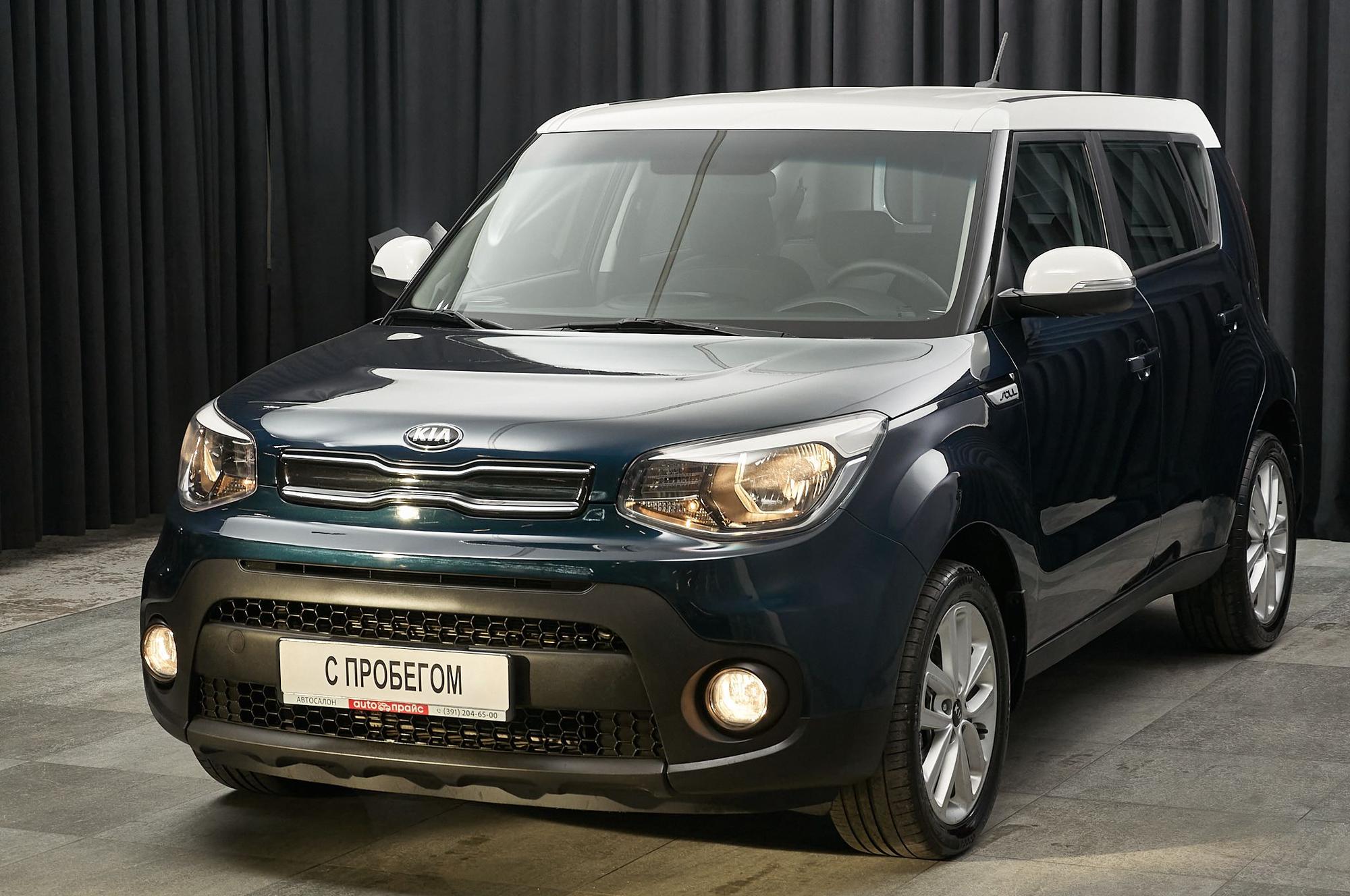 Автомобиль - изображение 1 из 5