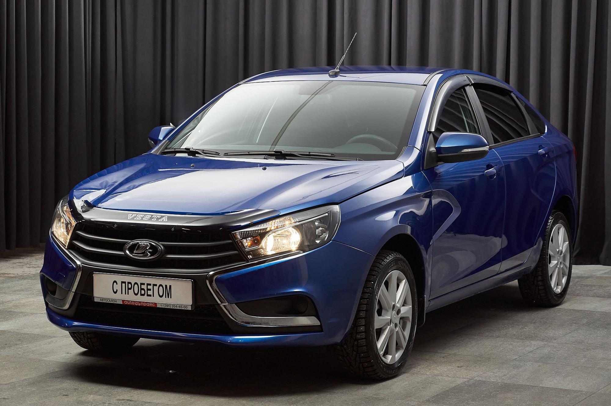 Автомобиль - изображение 1 из 5