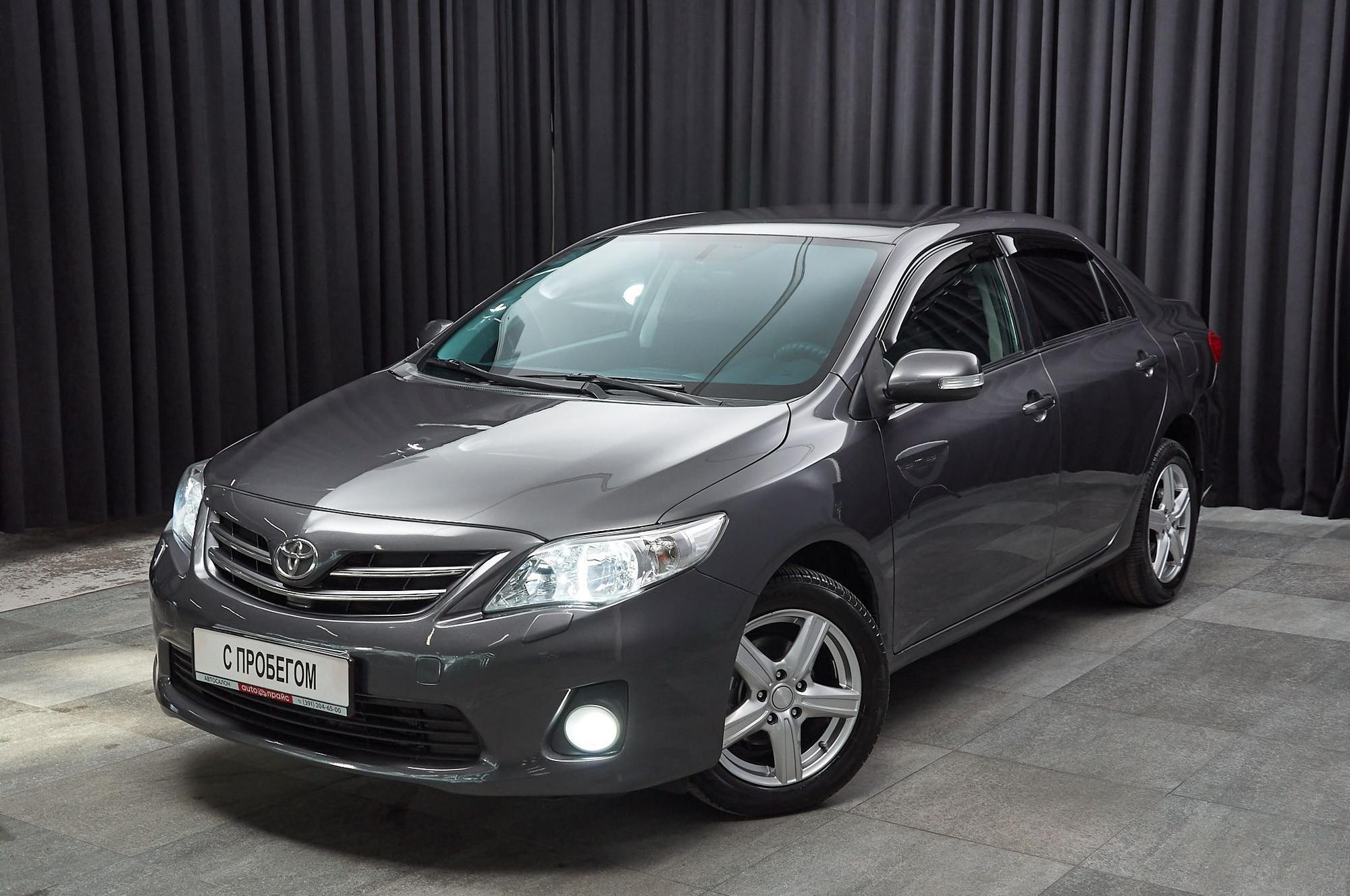 Автомобиль - изображение 1 из 5