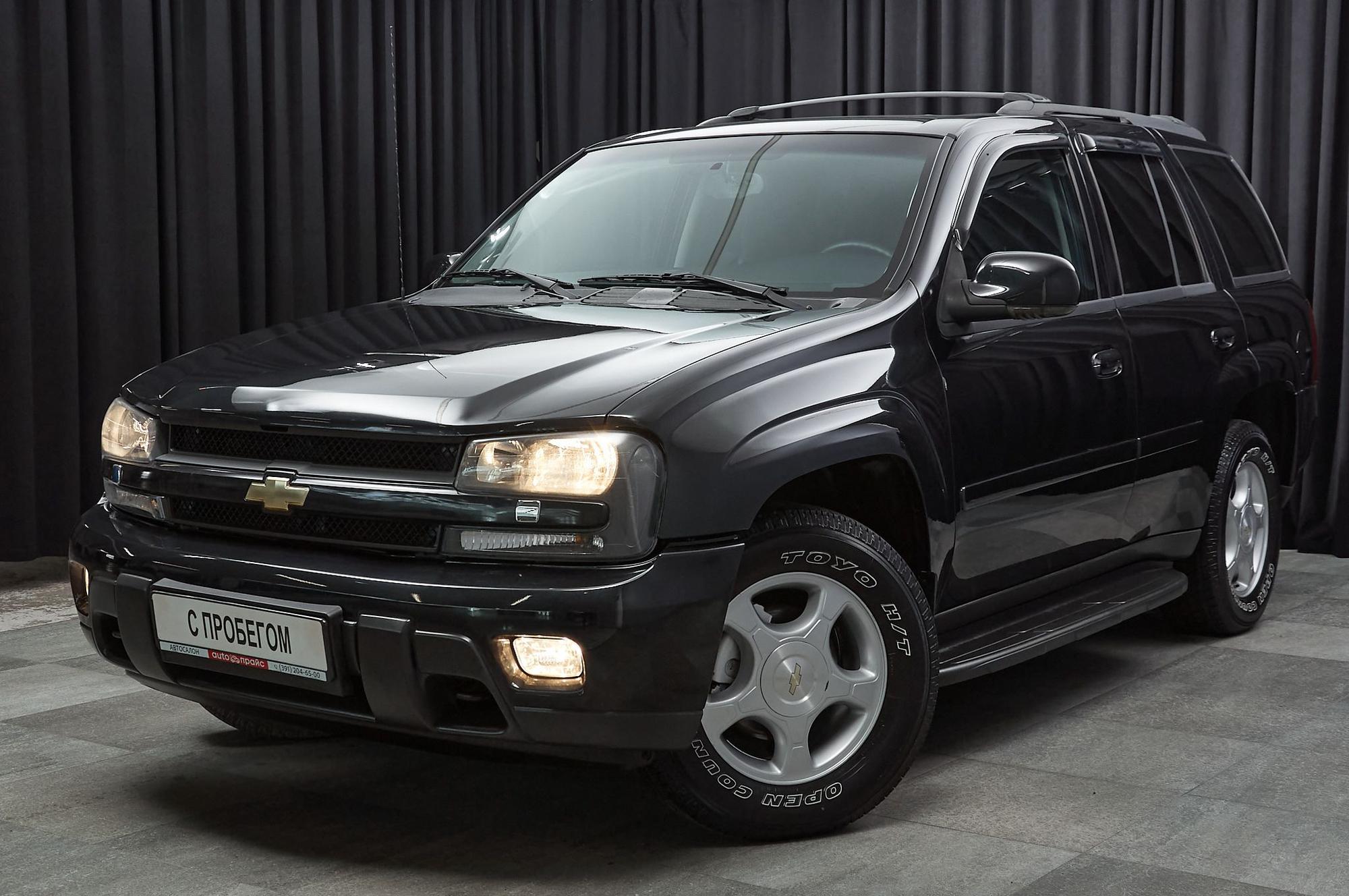 Автомобиль - изображение 1 из 5