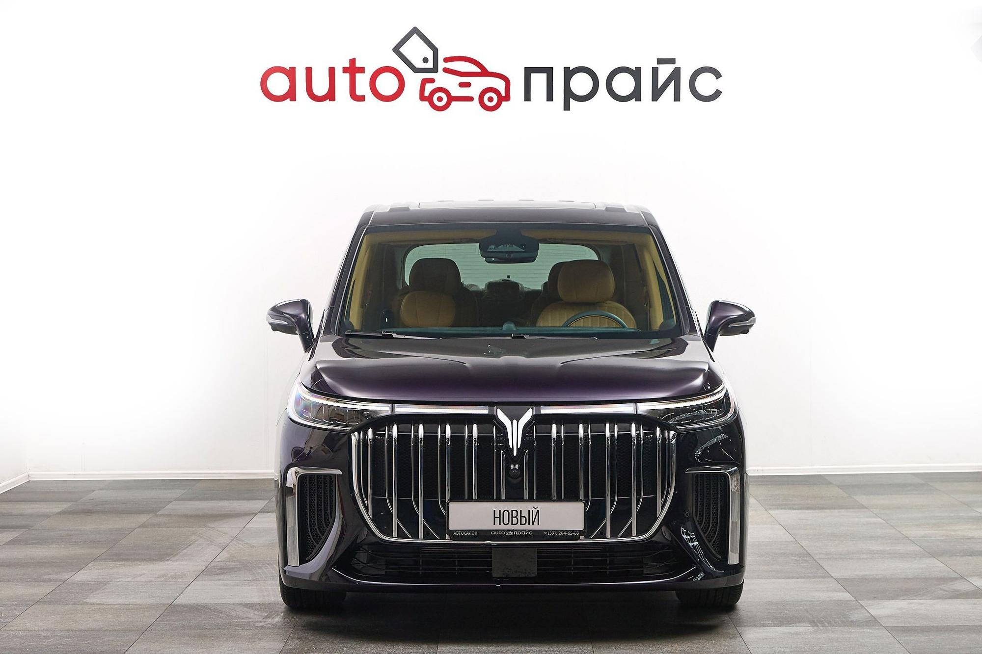 Автомобиль - изображение 1 из 5