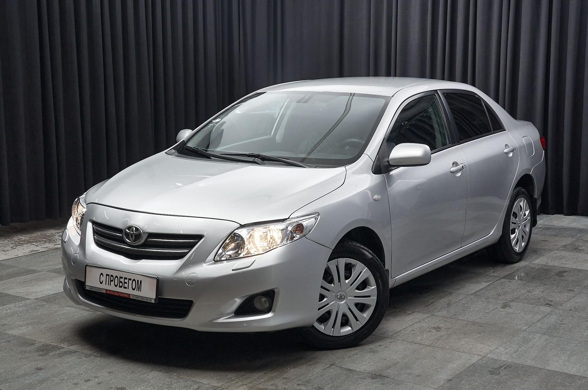 Автомобиль - изображение 1 из 5