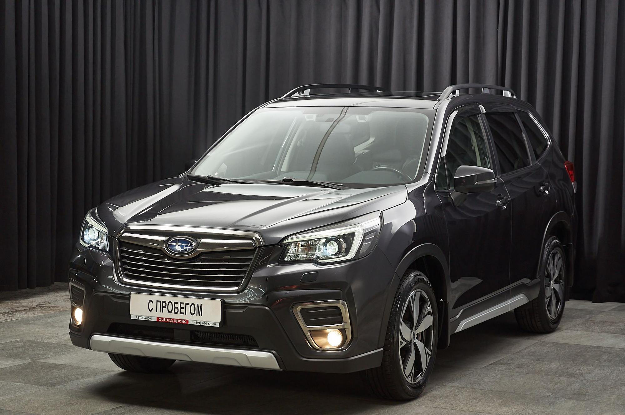 Автомобиль - изображение 1 из 5