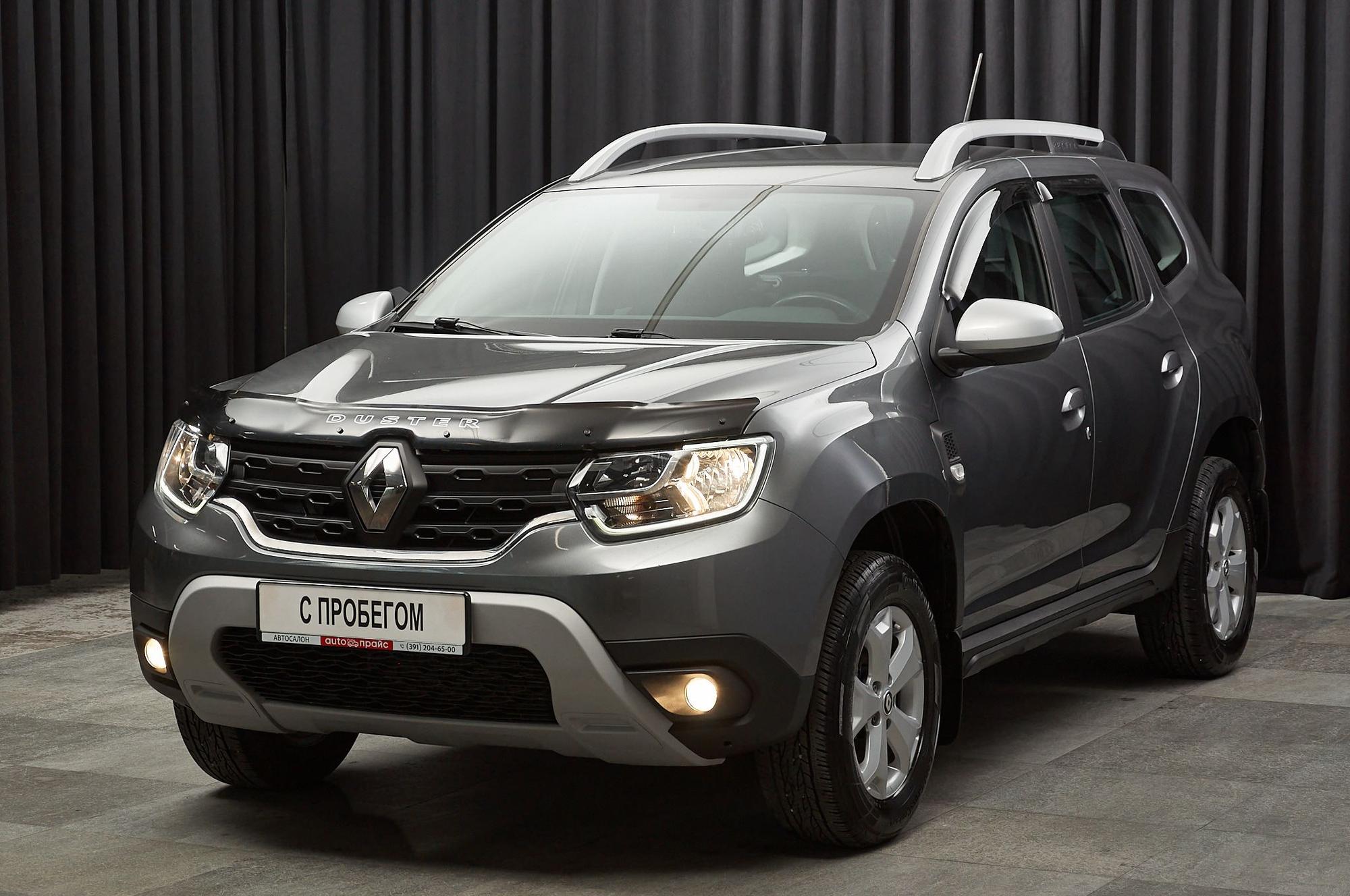 Автомобиль - изображение 1 из 5