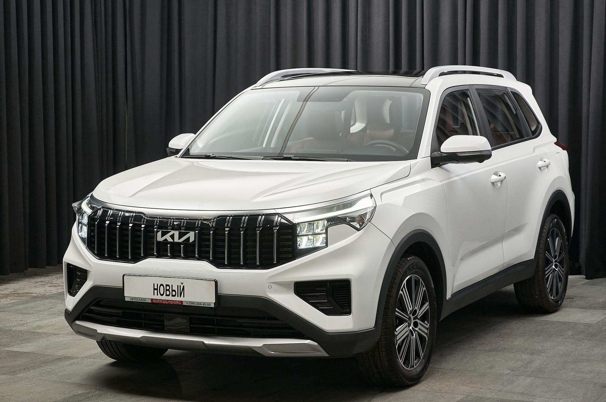 Автомобиль - изображение 1 из 5