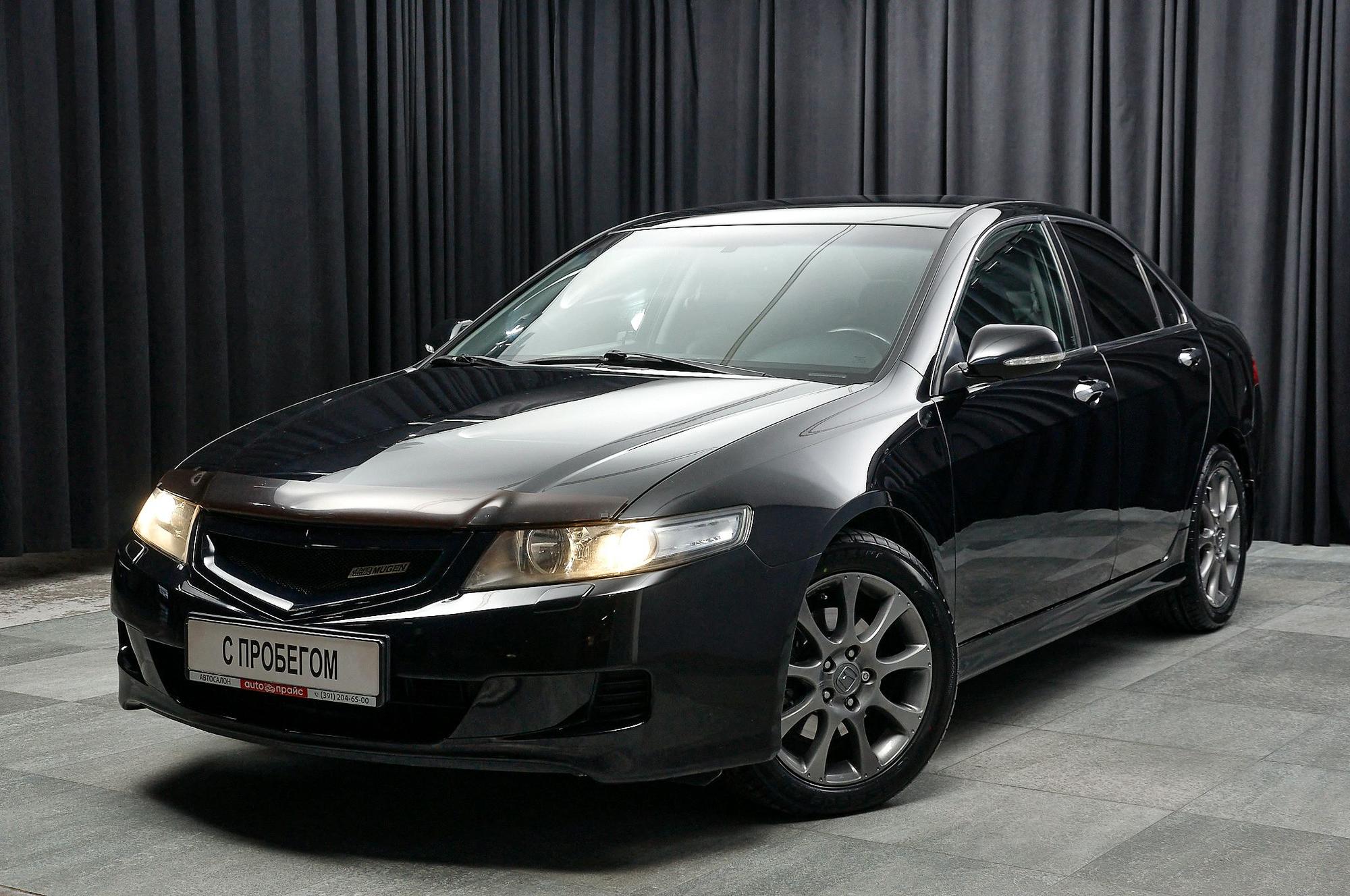 Автомобиль - изображение 1 из 5