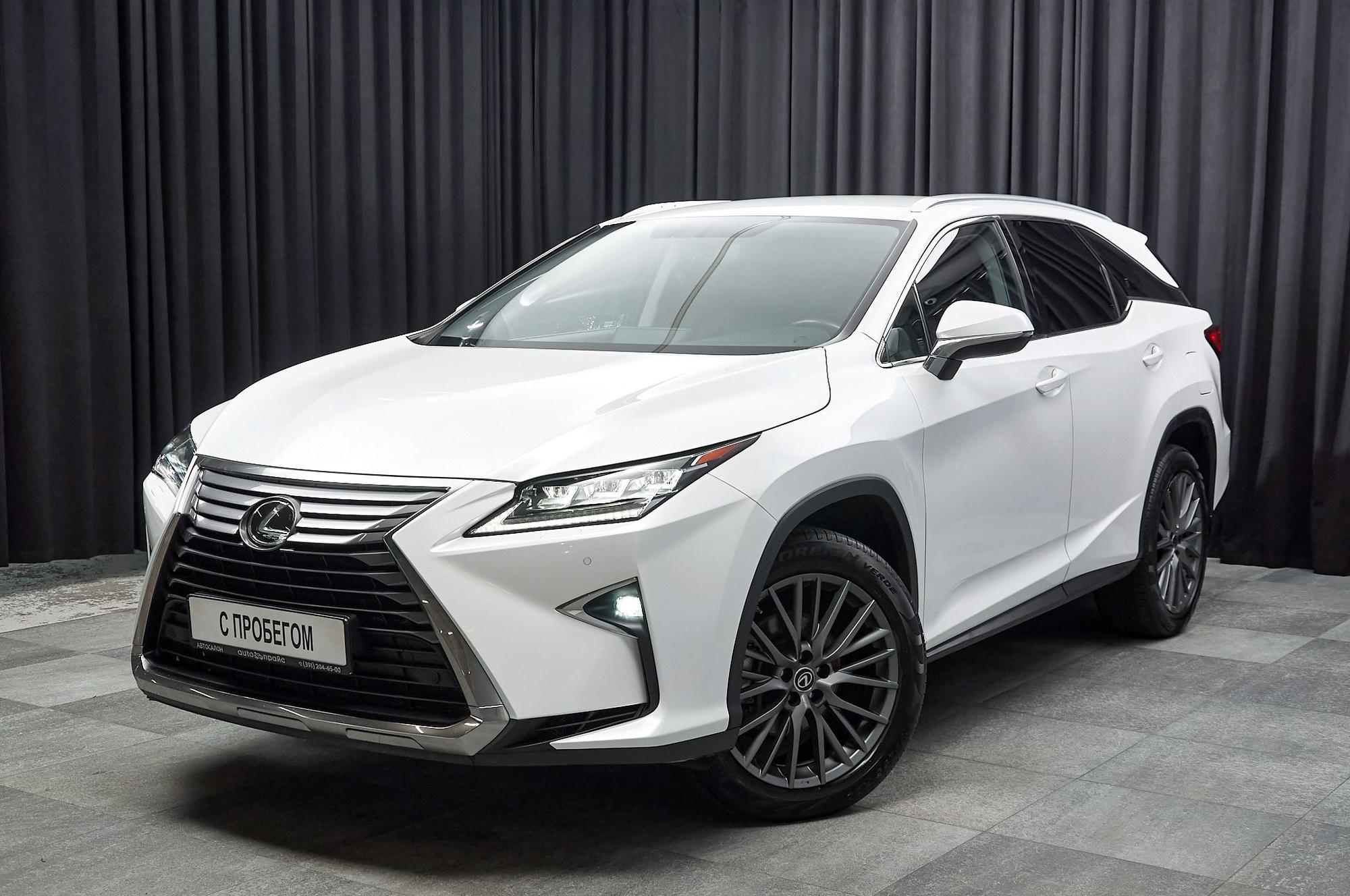 Автомобиль - изображение 1 из 5