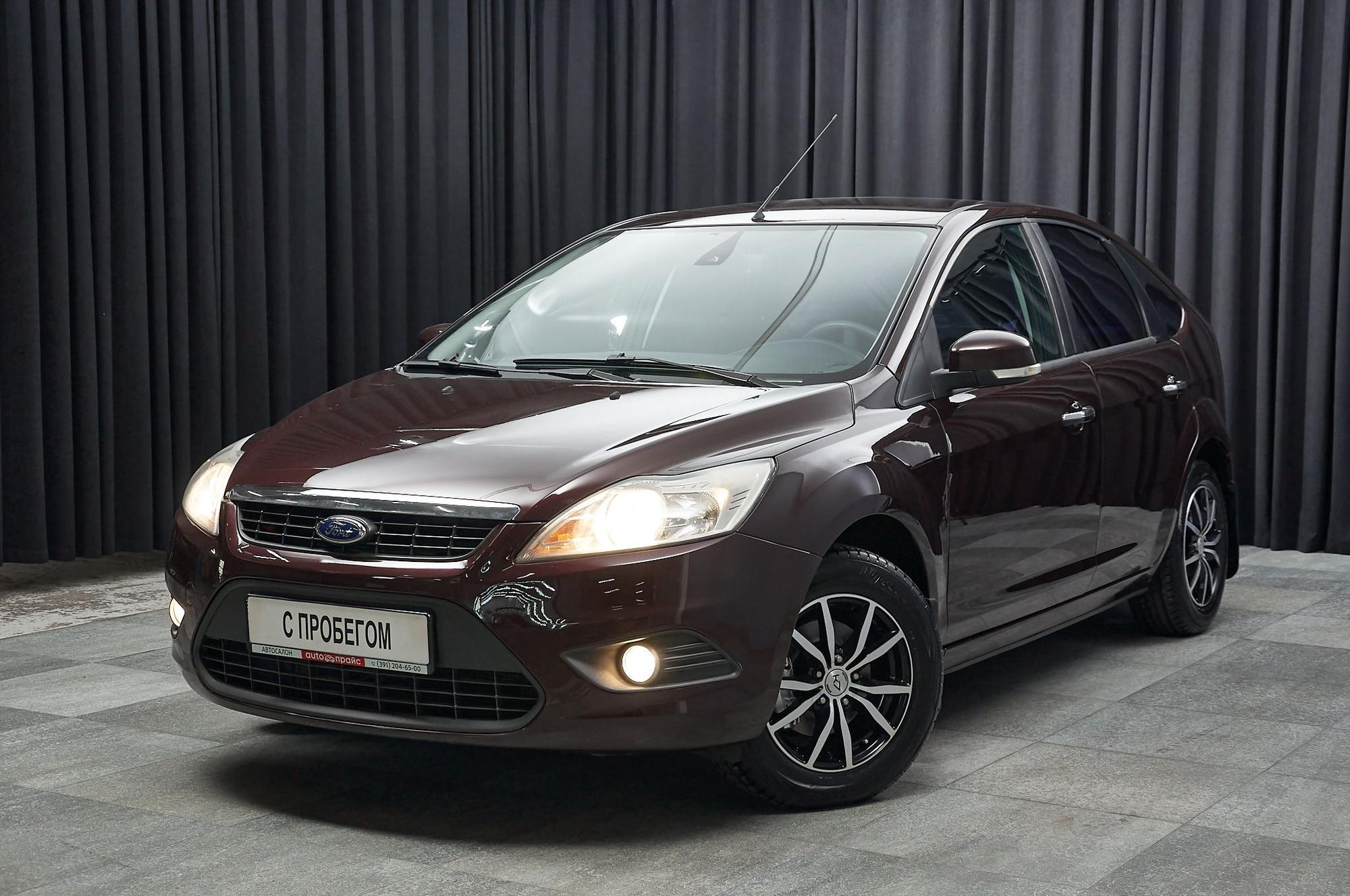 Автомобиль - изображение 1 из 5