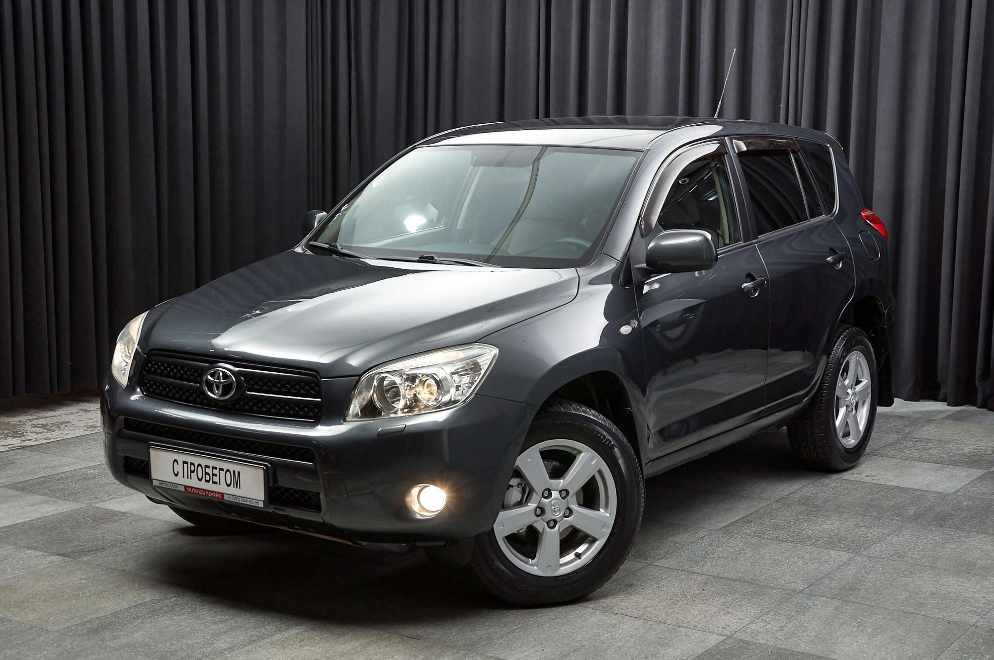 Автомобиль - изображение 1 из 5