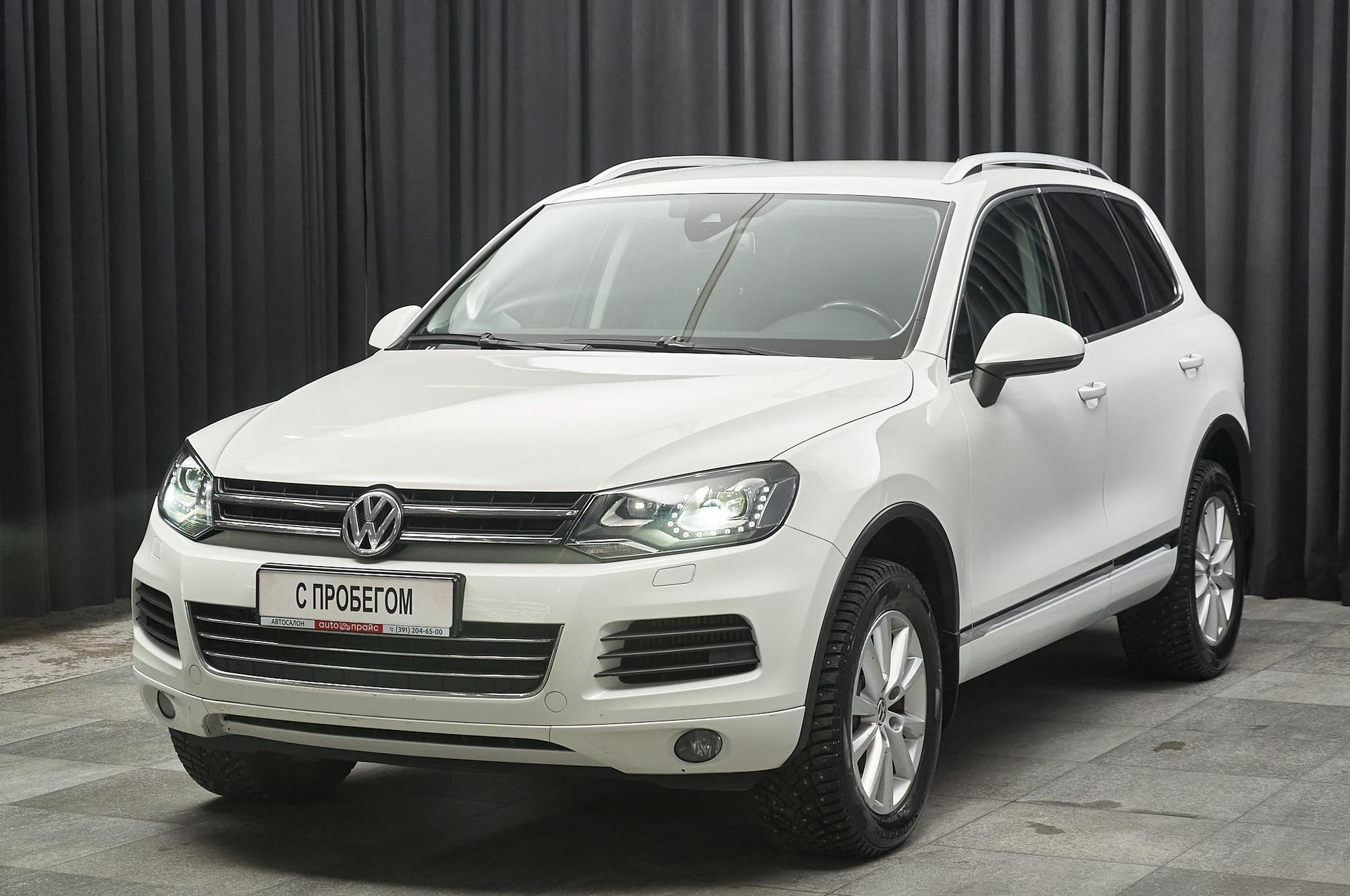 Автомобиль - изображение 1 из 5