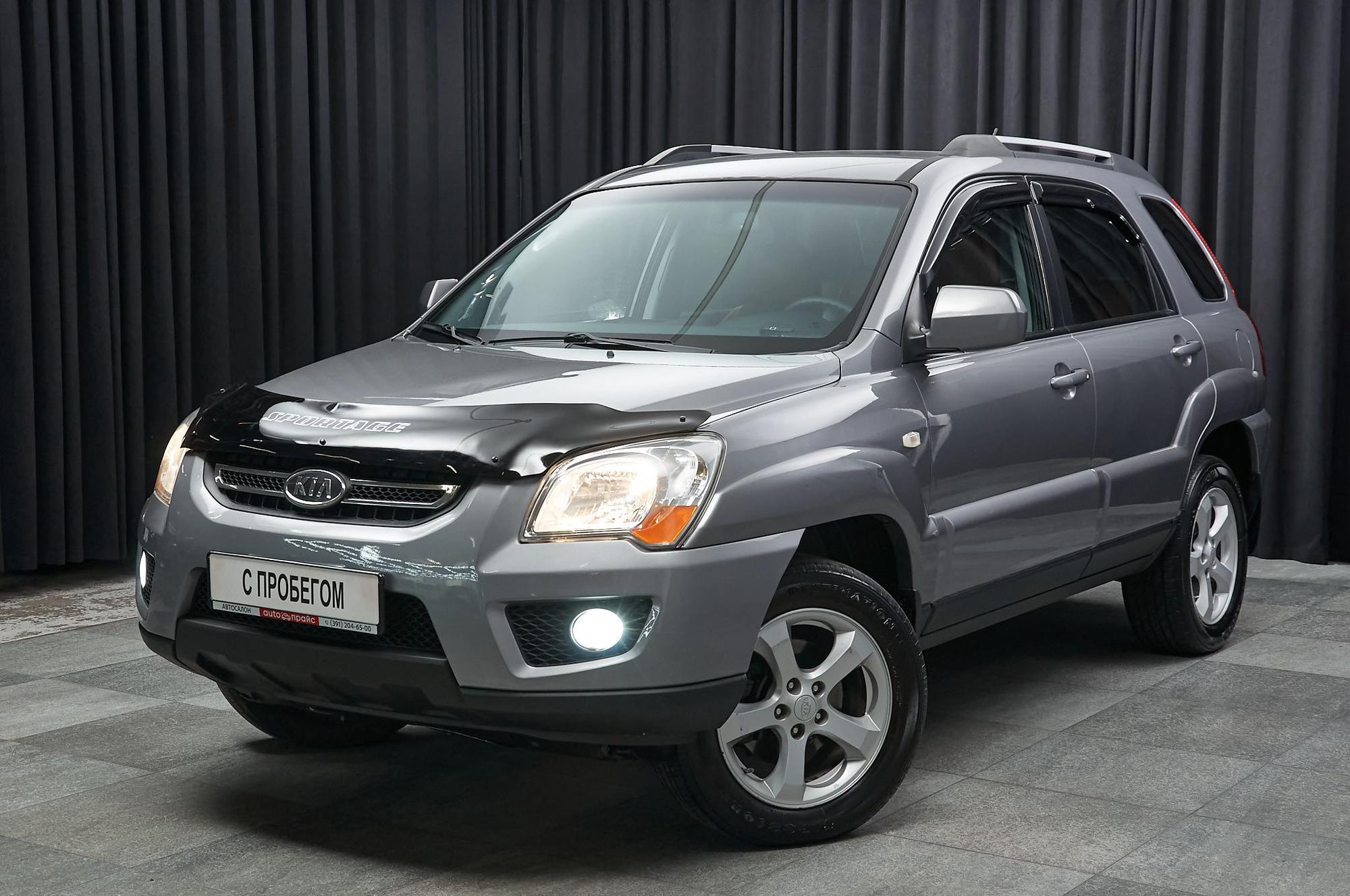 Автомобиль - изображение 1 из 5