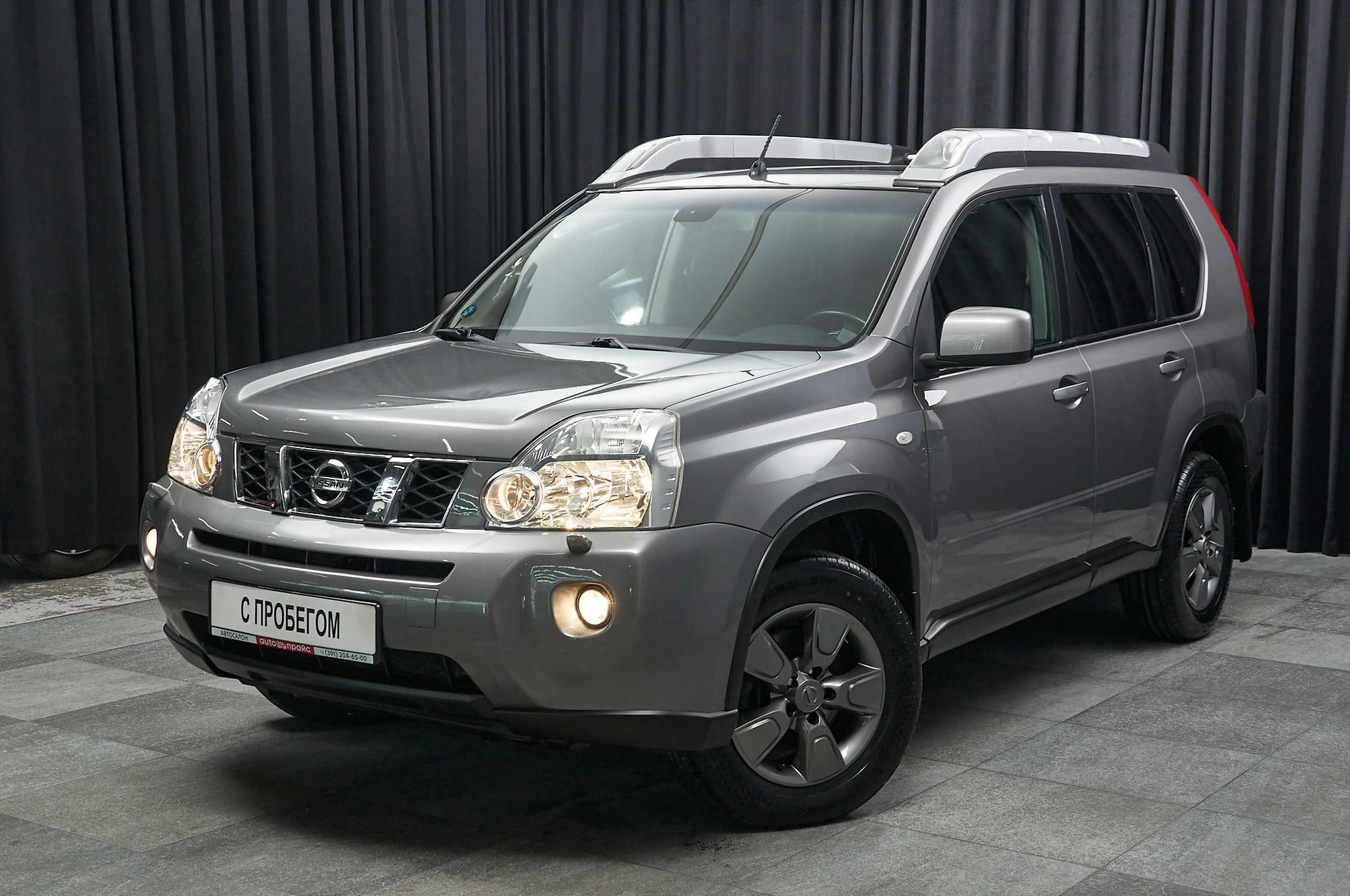 Автомобиль - изображение 1 из 5