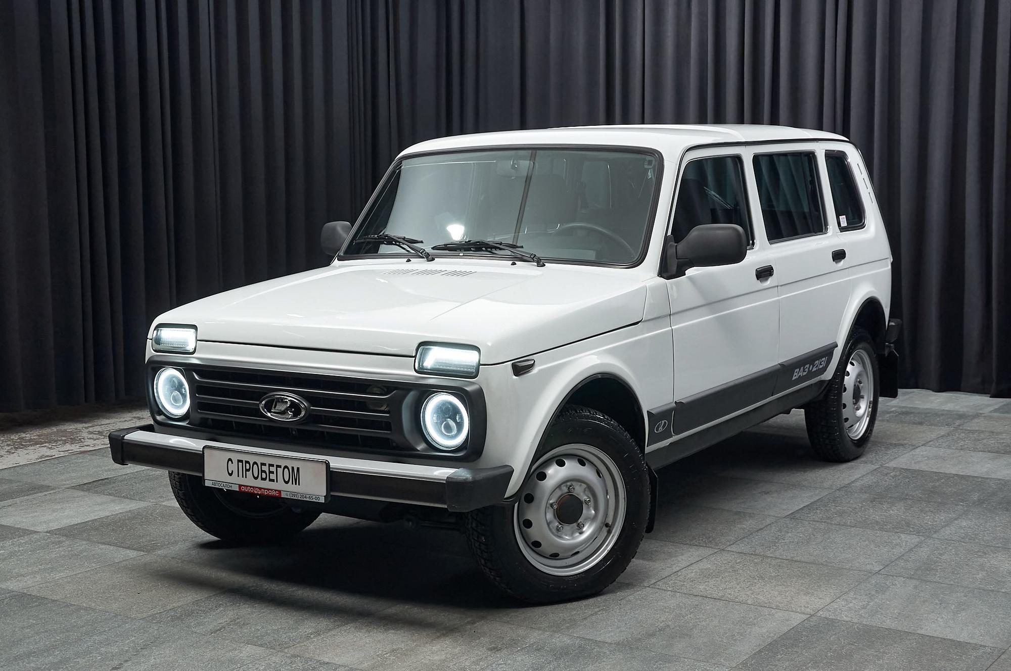 Автомобиль - изображение 1 из 5