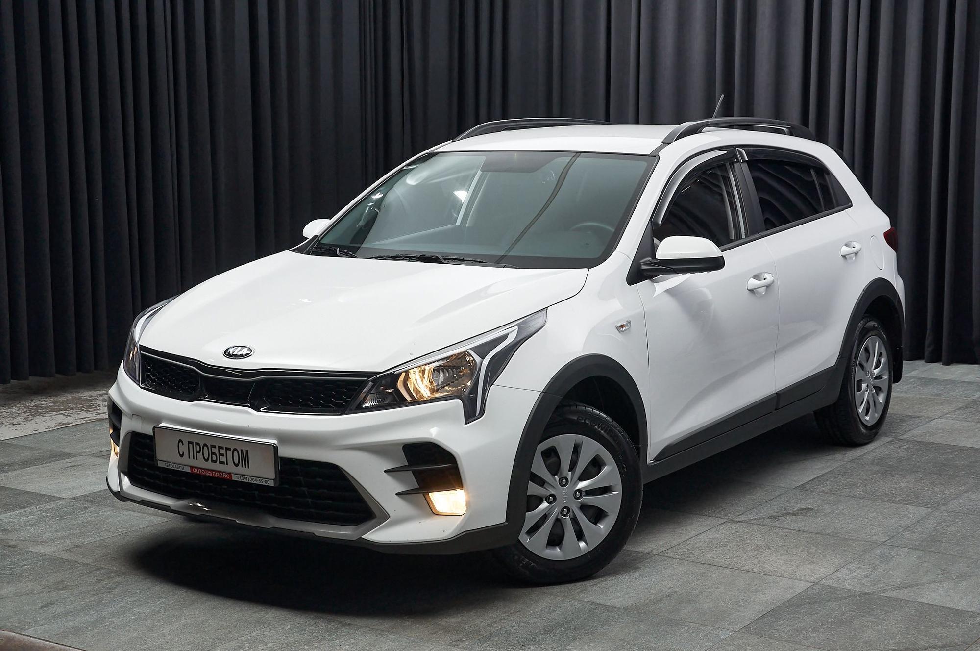 Автомобиль - изображение 1 из 5