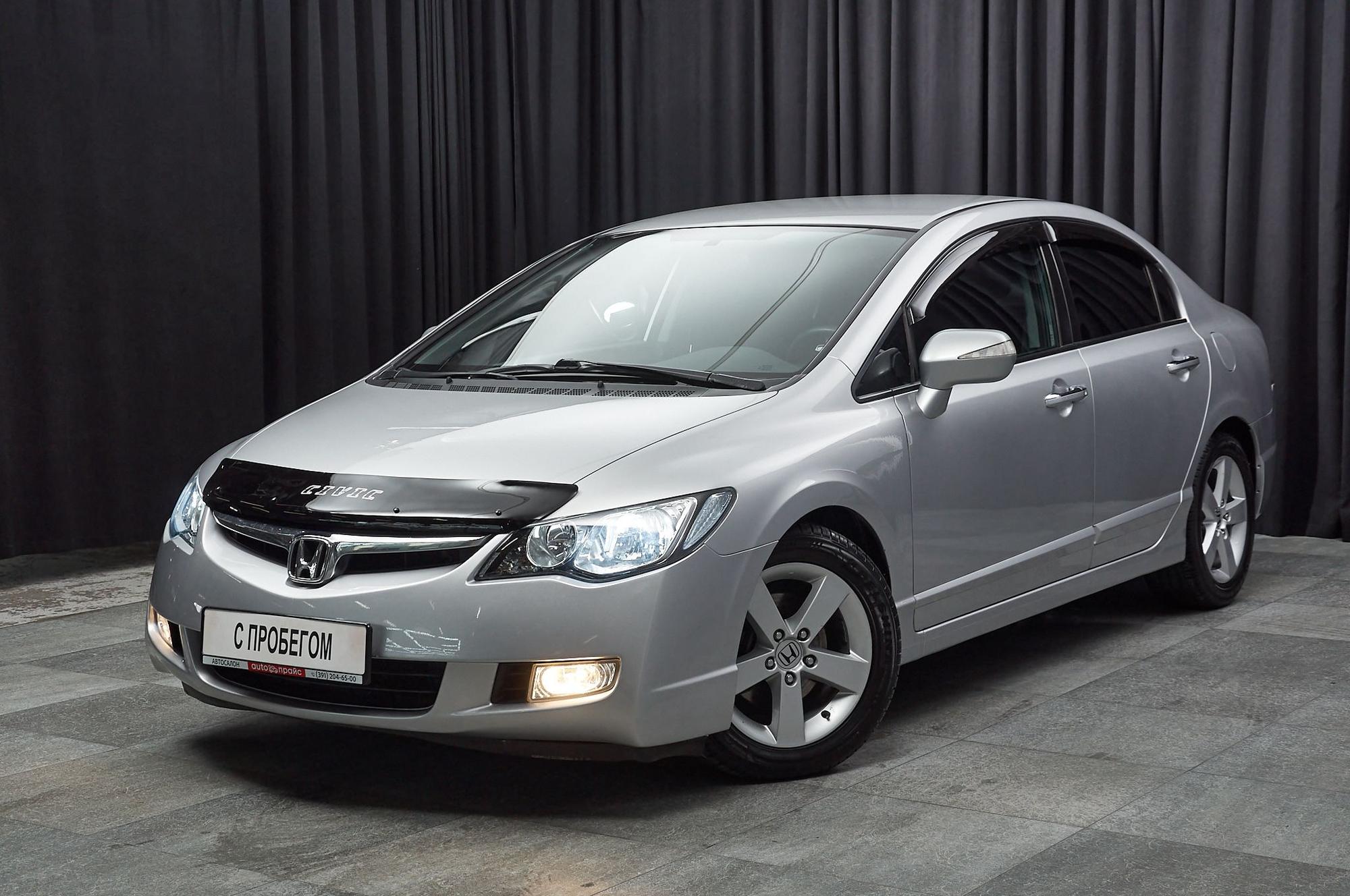 Автомобиль - изображение 1 из 5