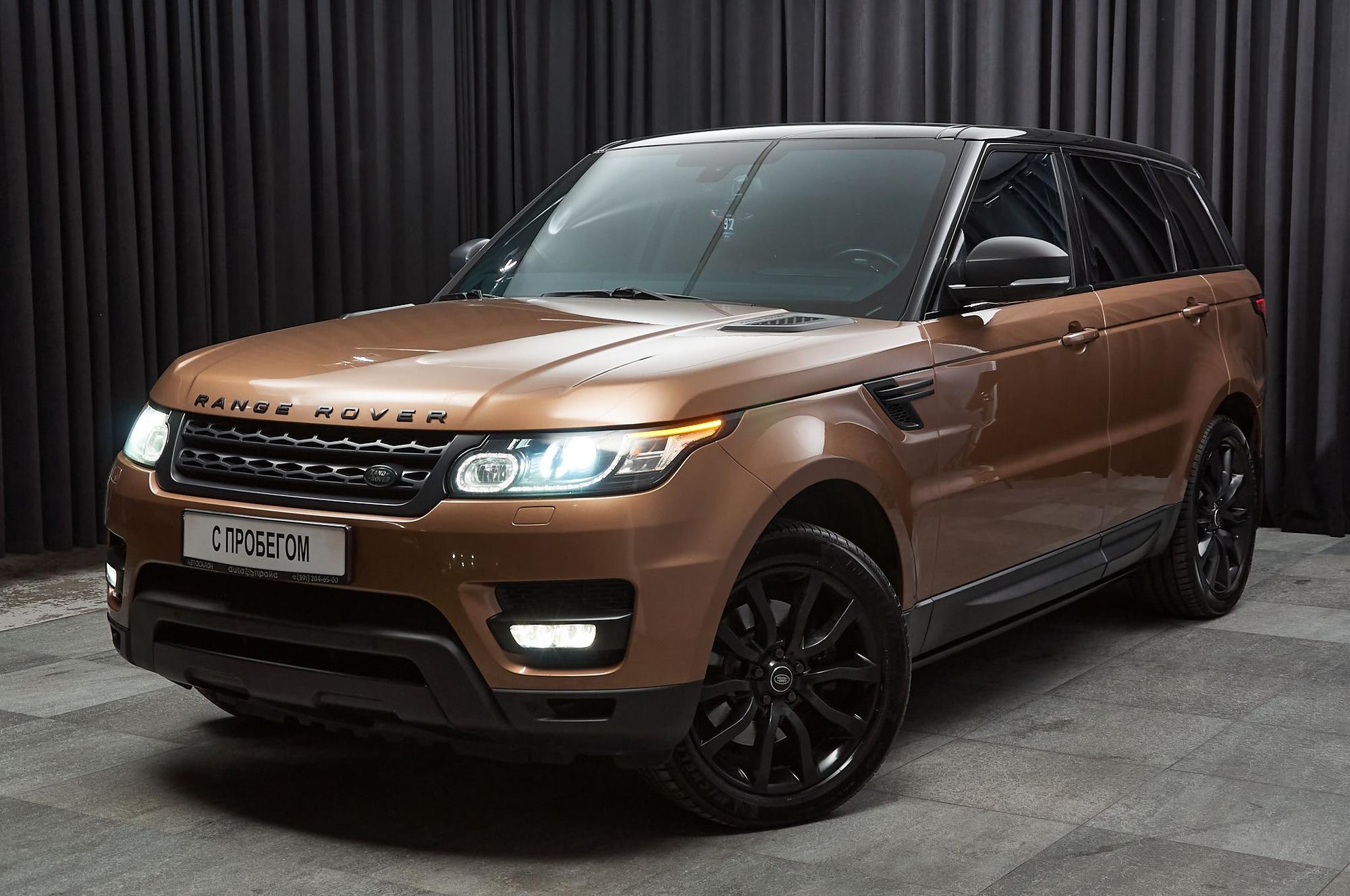 Автомобиль - изображение 1 из 5