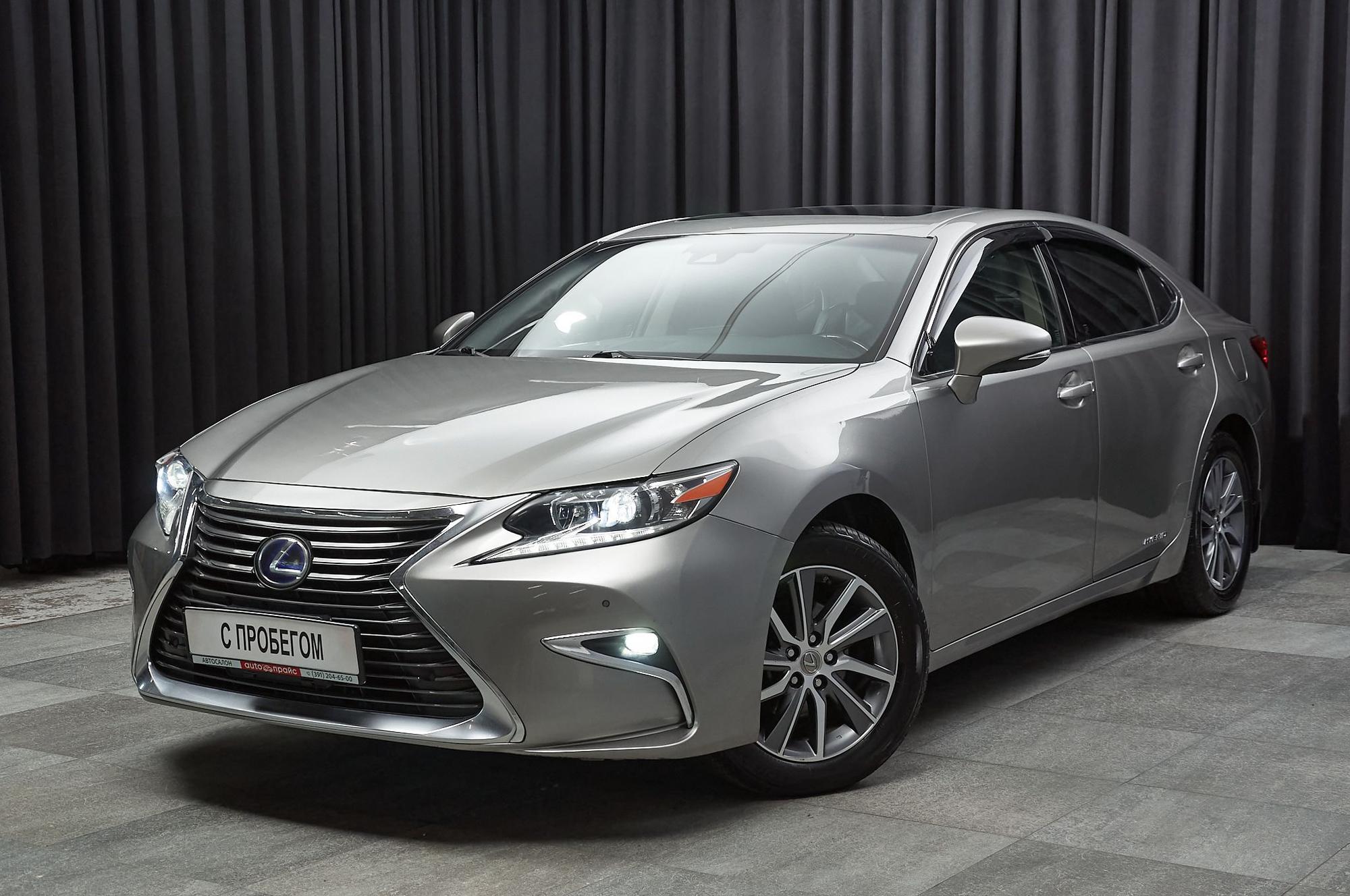 Автомобиль - изображение 1 из 5