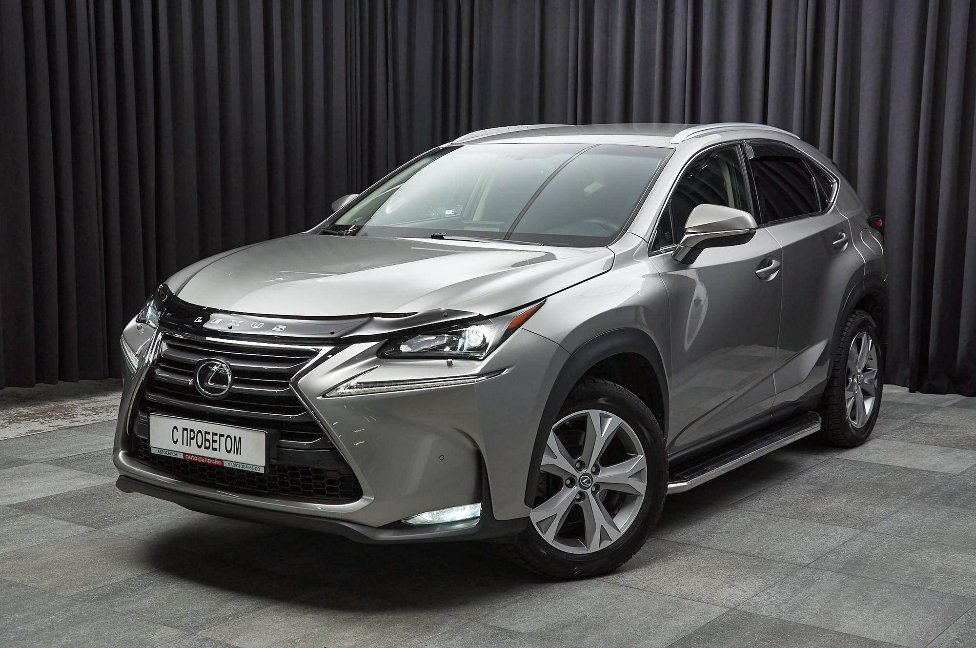 Автомобиль - изображение 1 из 5