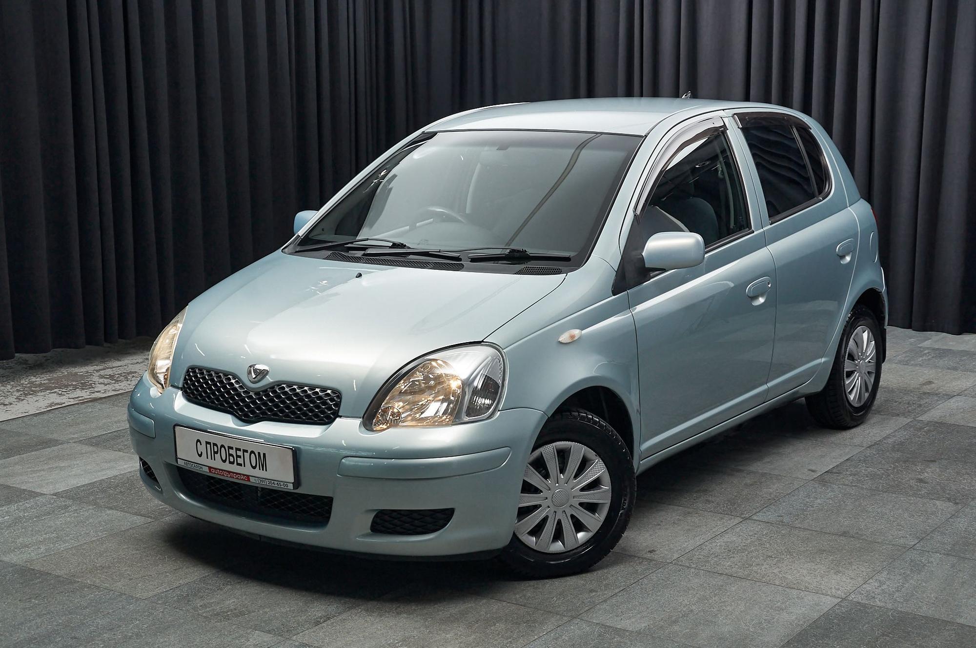 Автомобиль - изображение 1 из 5