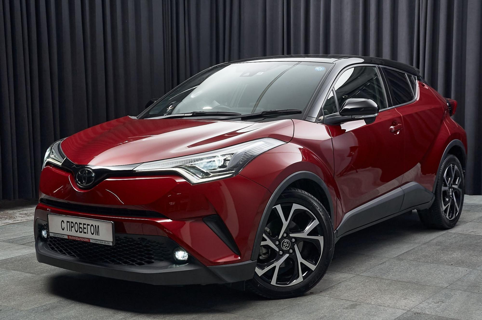 Автомобиль - изображение 1 из 5