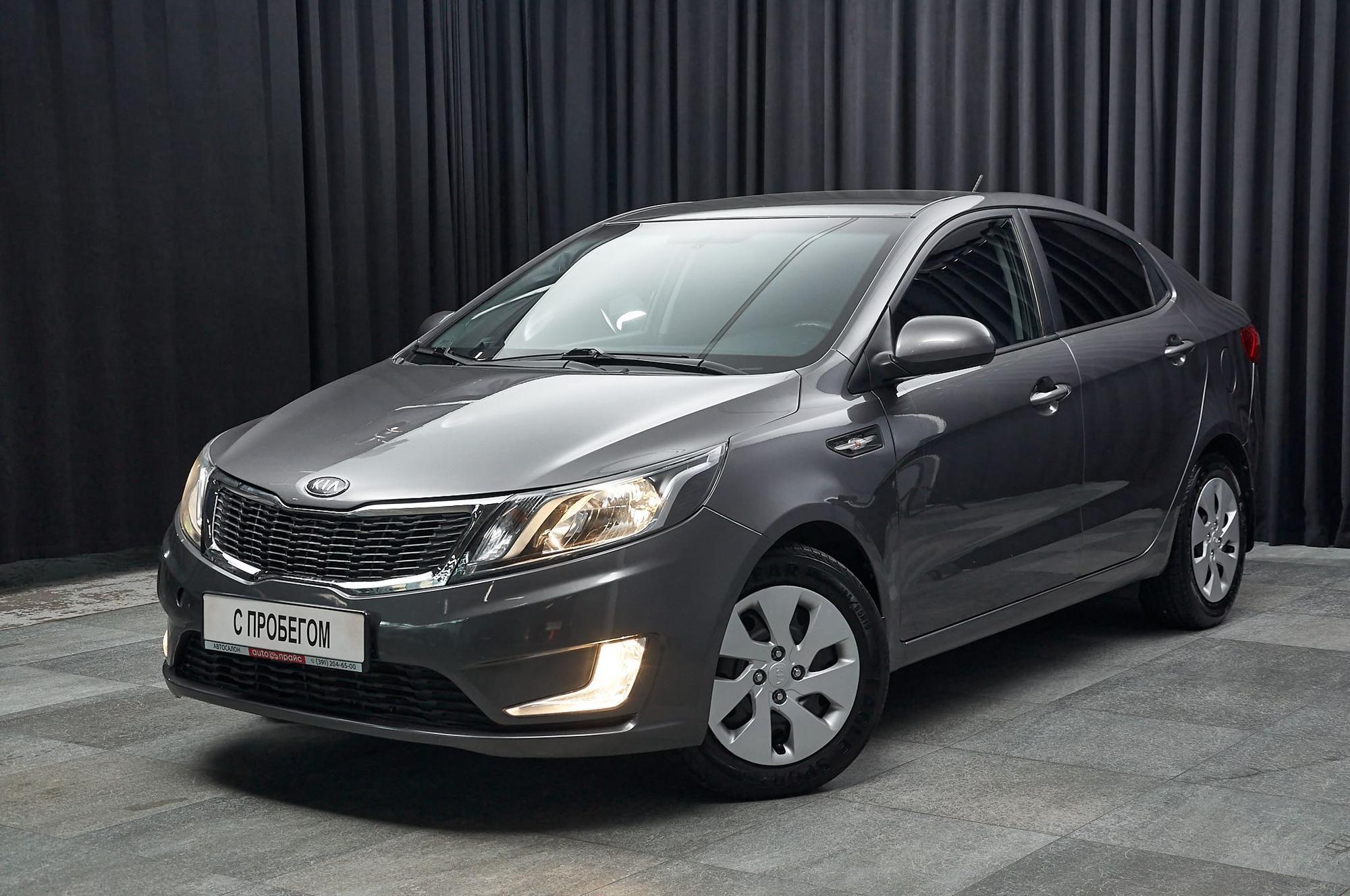 Автомобиль - изображение 1 из 5