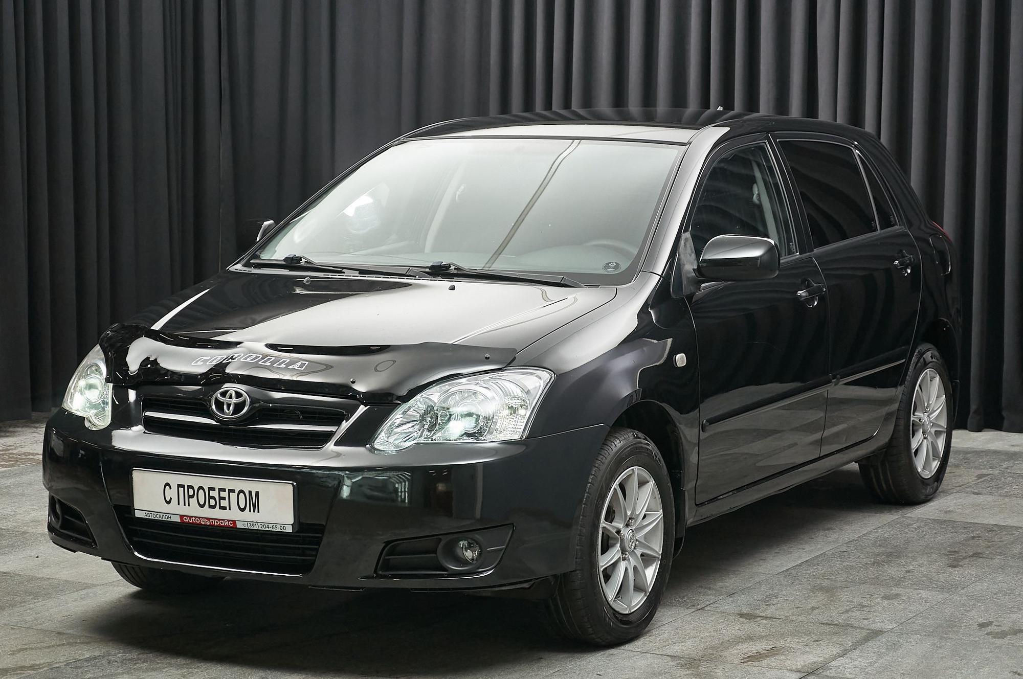 Автомобиль - изображение 1 из 5