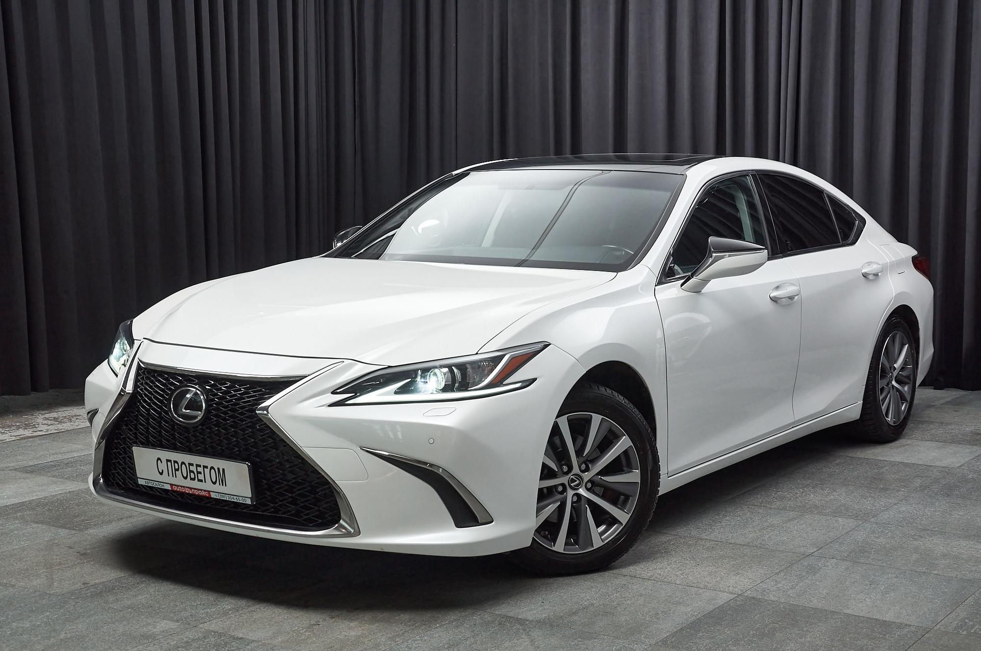 Автомобиль - изображение 1 из 5