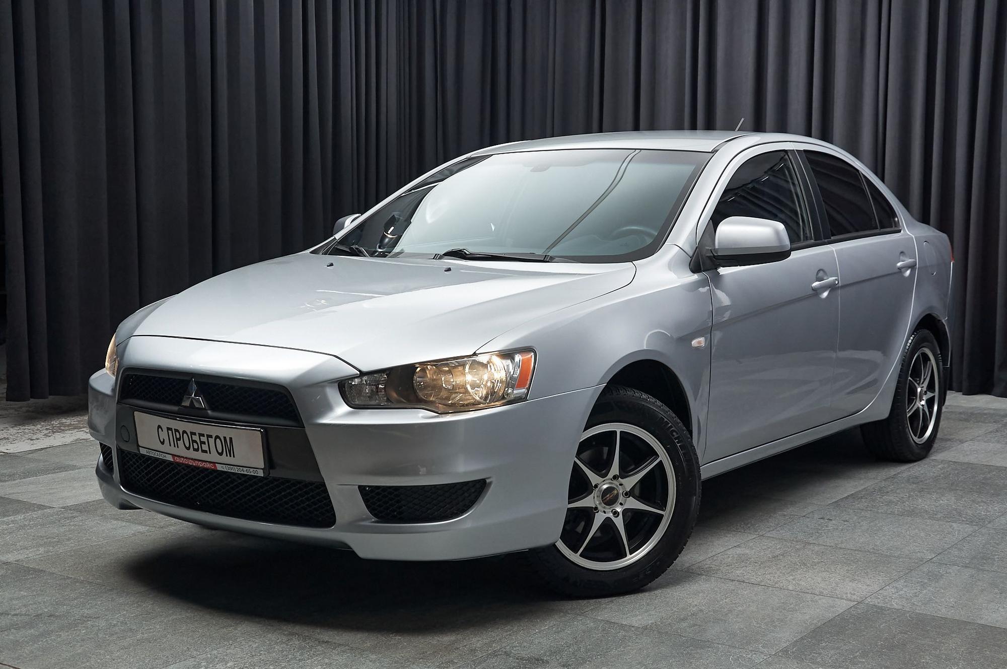 Автомобиль - изображение 1 из 5