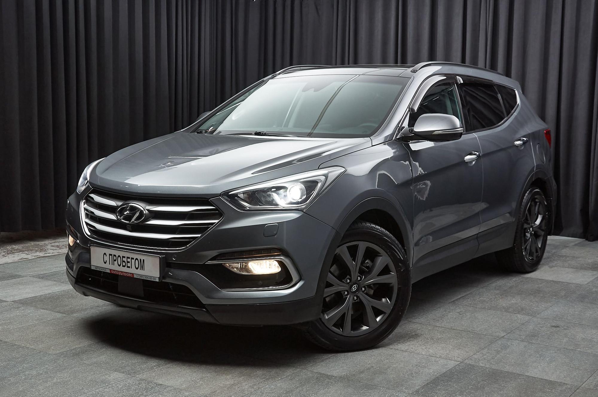 Автомобиль - изображение 1 из 5