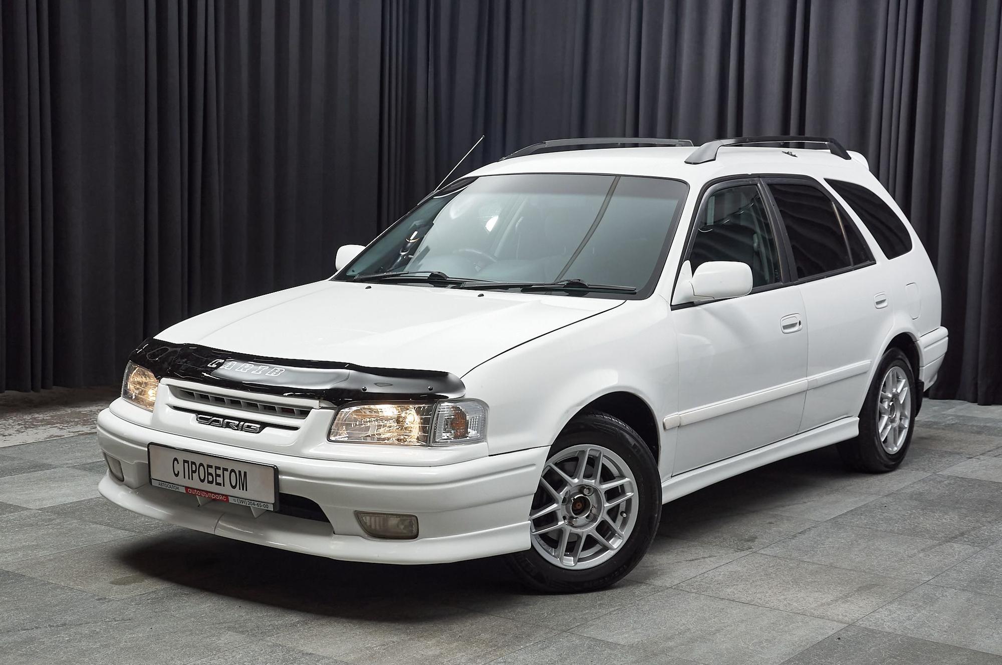 Автомобиль - изображение 1 из 5