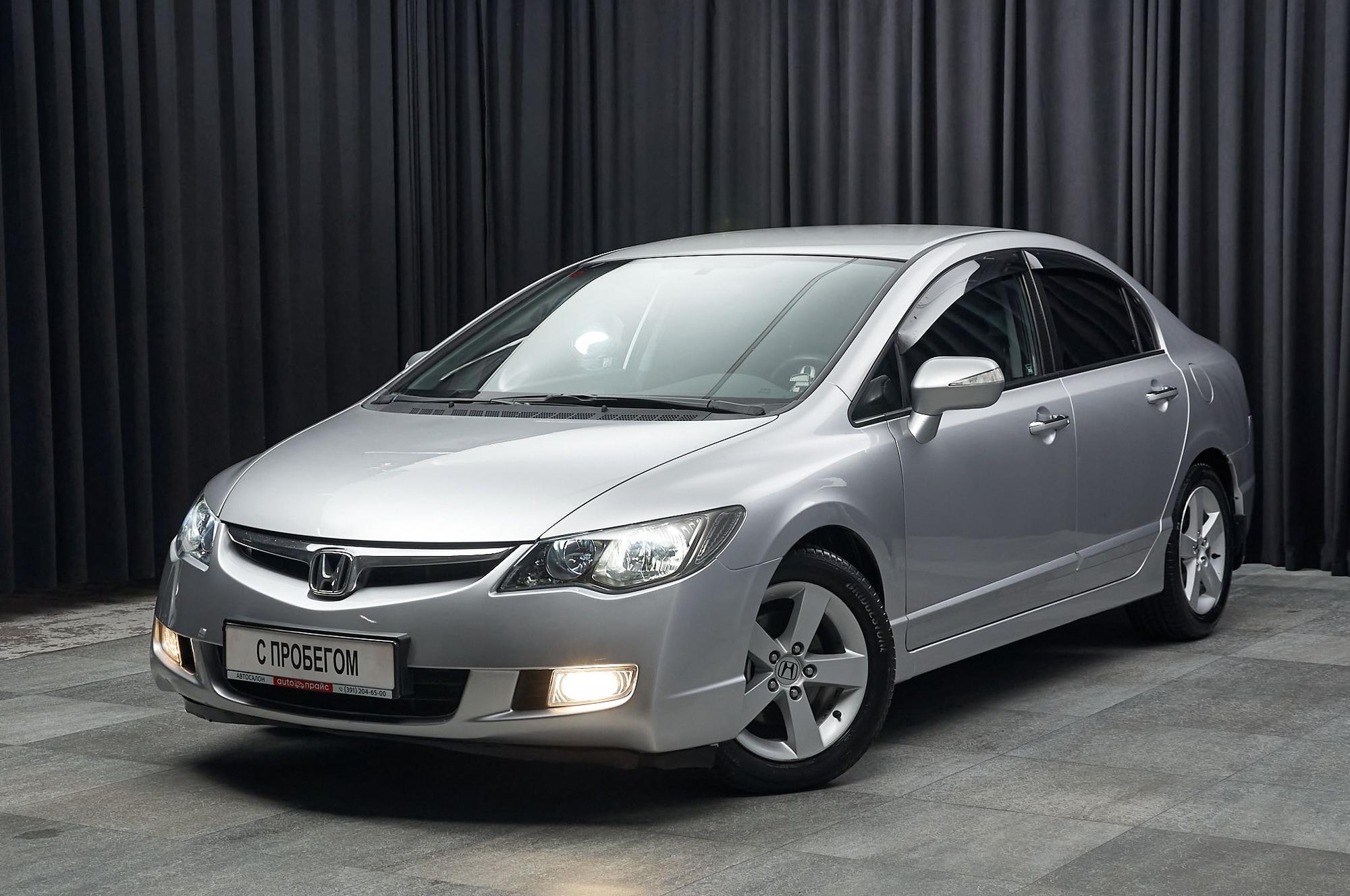 Автомобиль - изображение 1 из 5