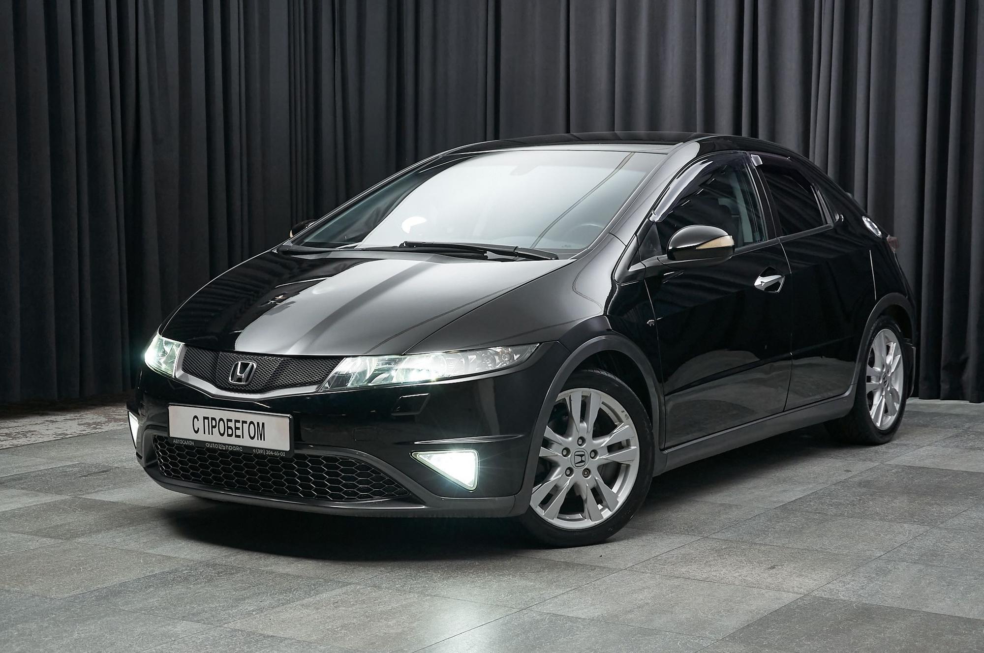 Автомобиль - изображение 1 из 5