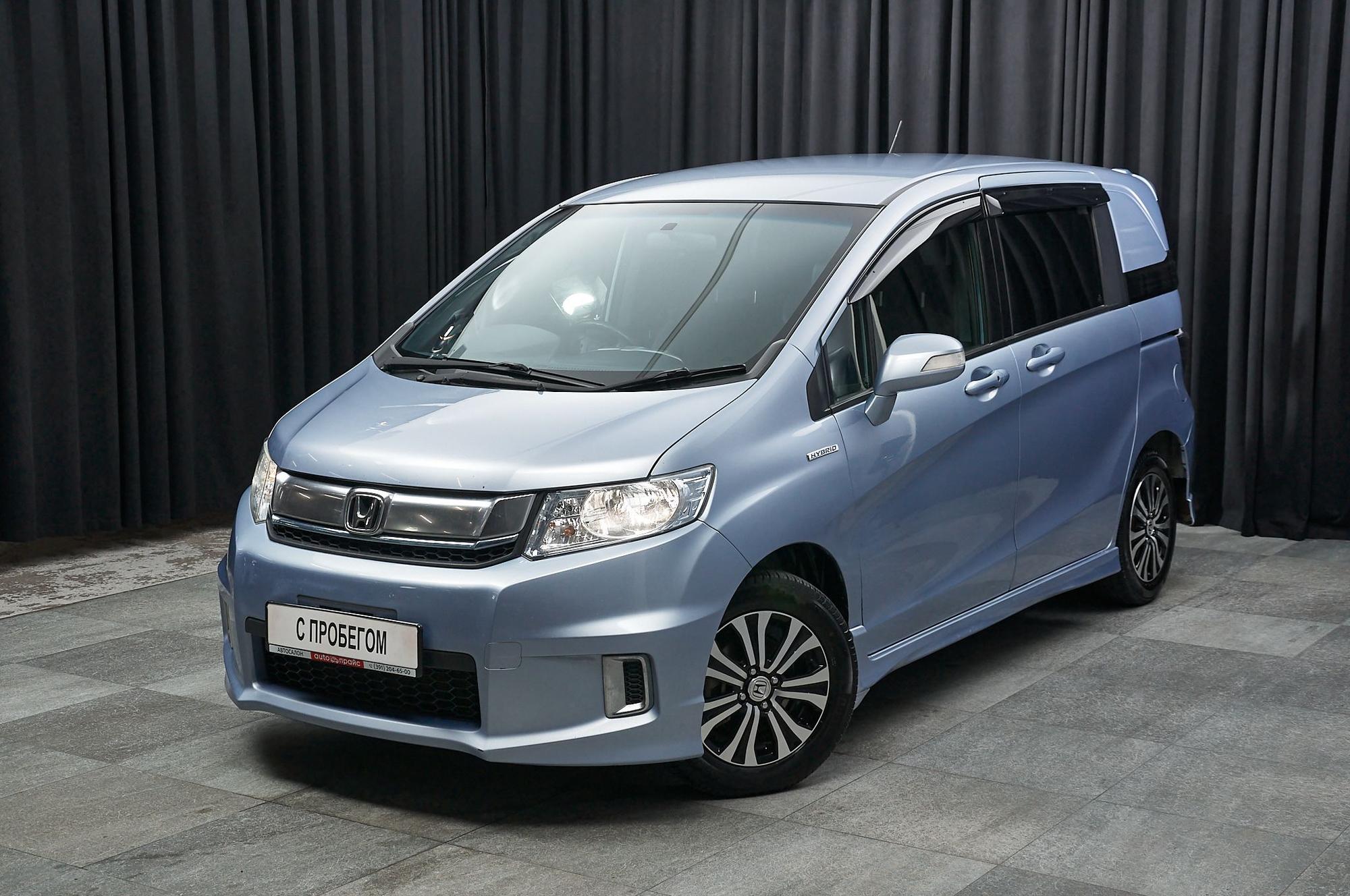 Автомобиль - изображение 1 из 5