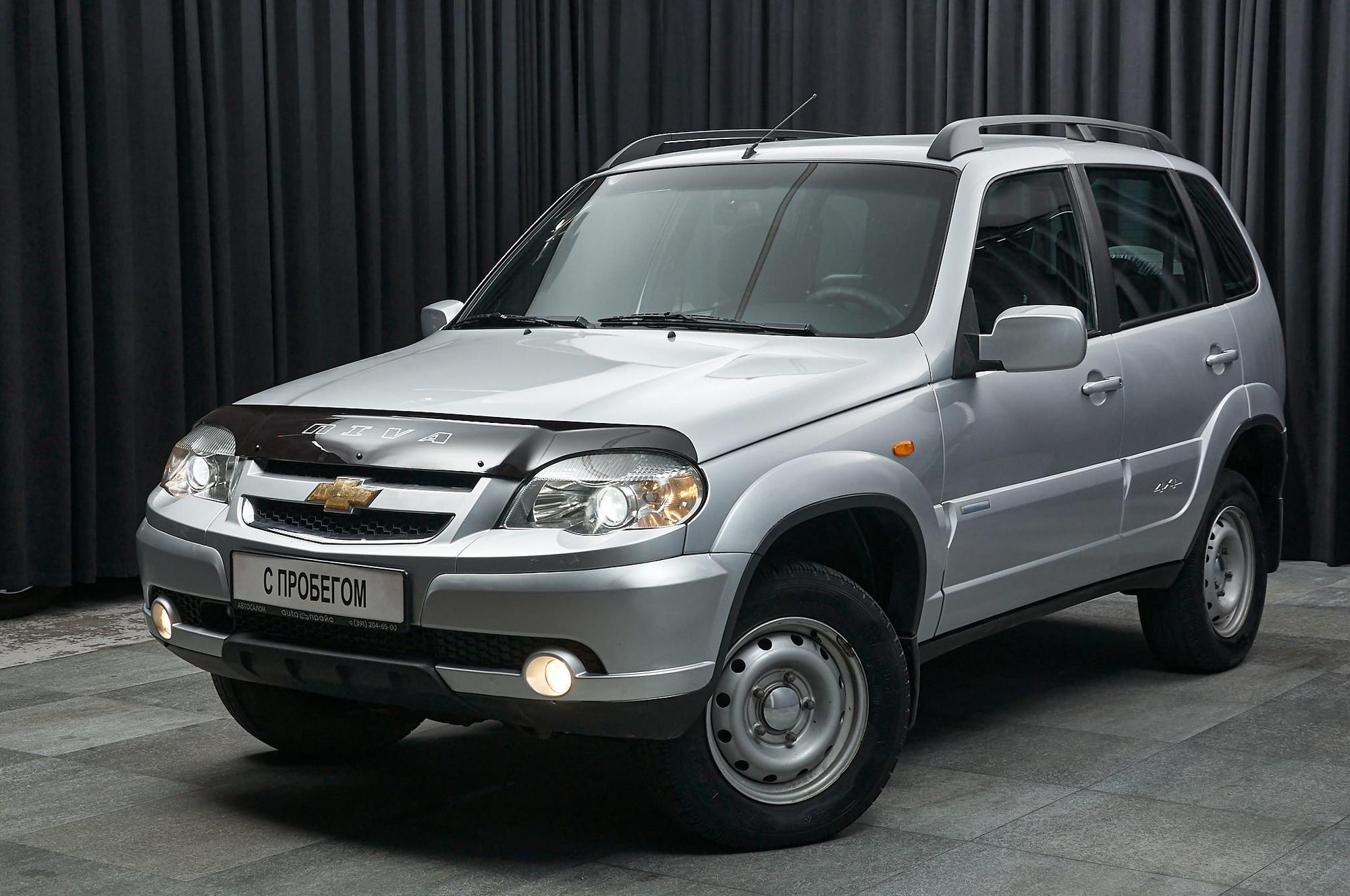 Автомобиль - изображение 1 из 5