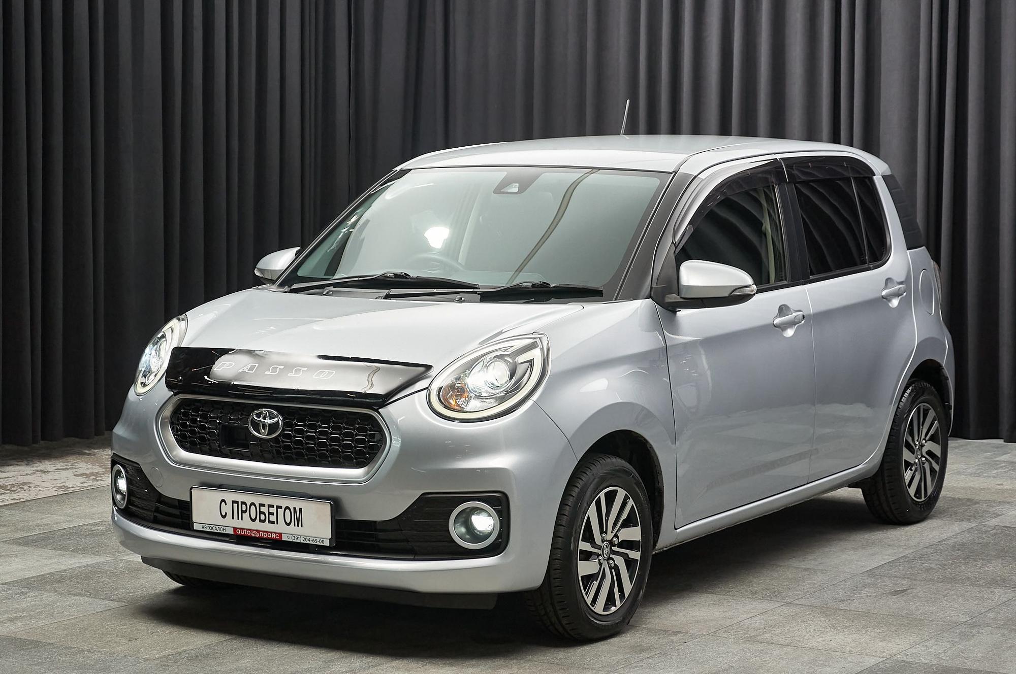 Автомобиль - изображение 1 из 5