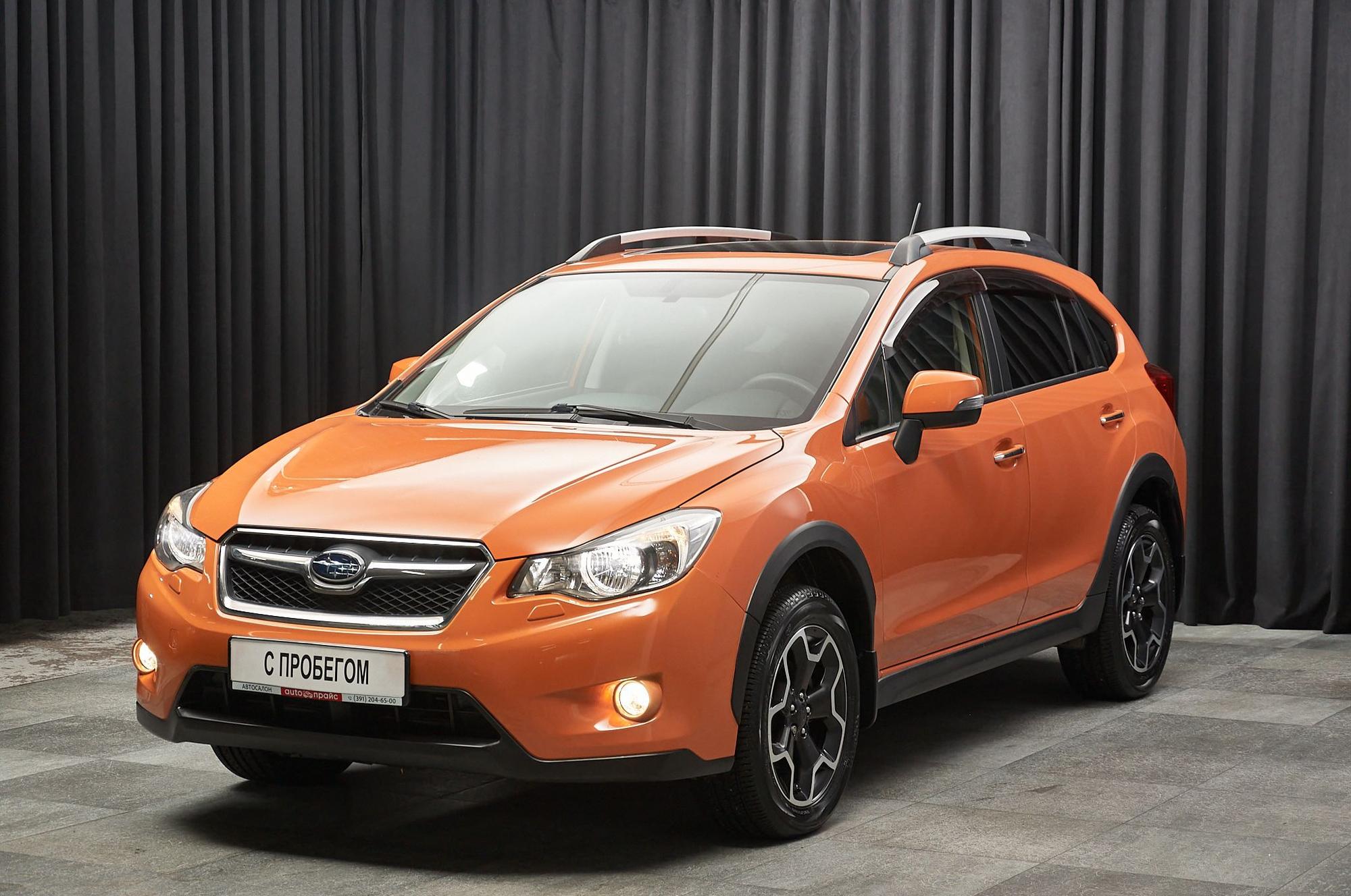 Автомобиль - изображение 1 из 5